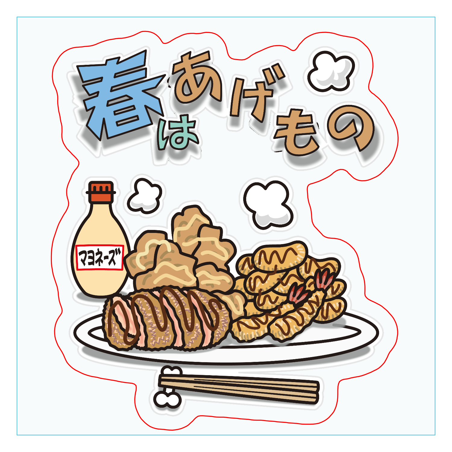 モモンガっっ！ / とびますっ！！全面印刷マグカップの商品購入ページ