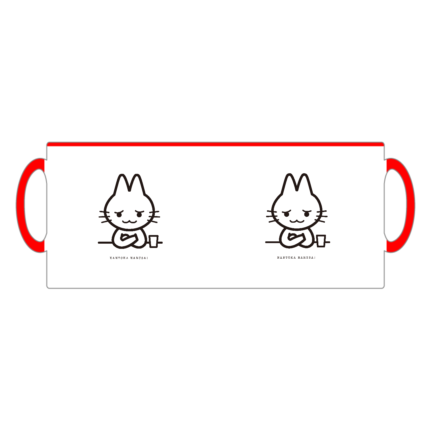 なんとかなるさ!・NANTOKA NARUSA!2トーンマグカップ1