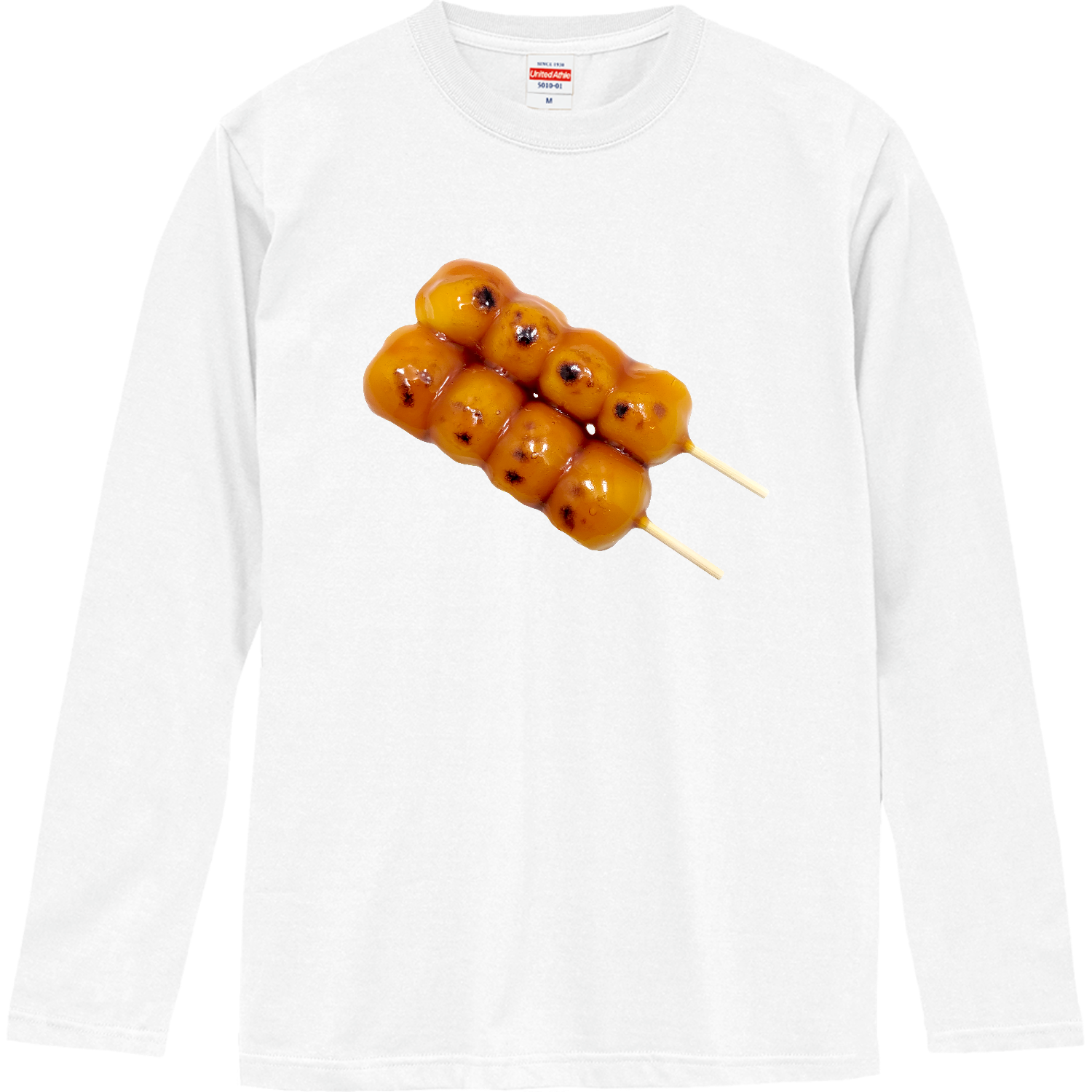 みたらし団子 ロングスリーブTシャツ
