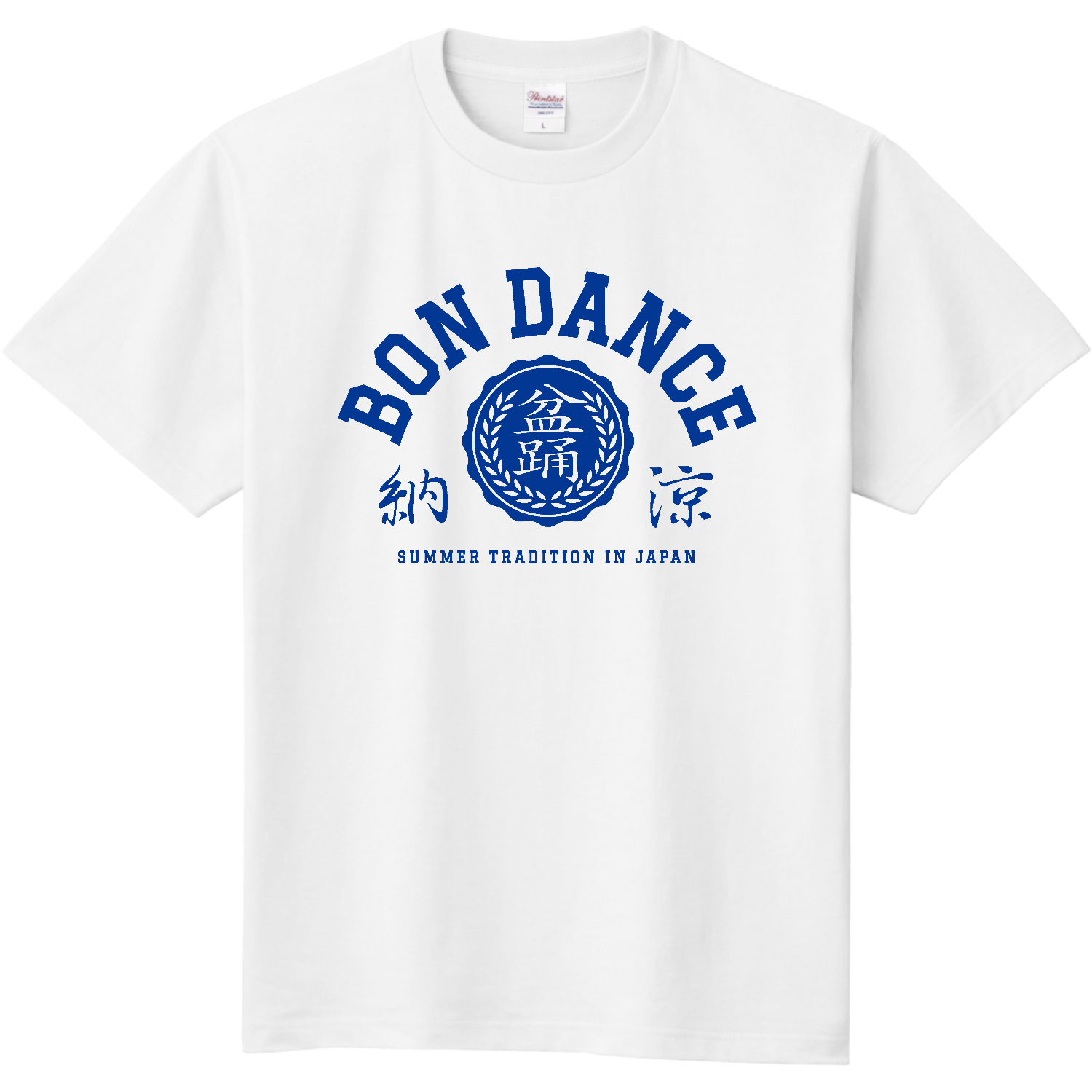 BON DANCE・盆踊り 1 定番Ｔシャツ