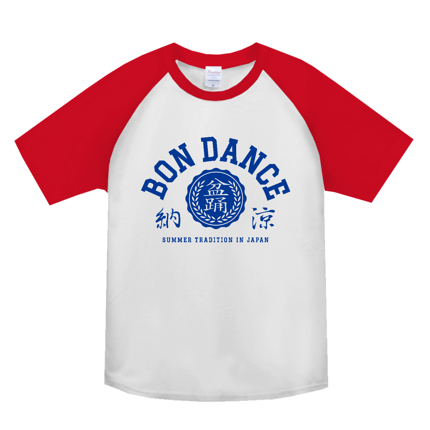 BON DANCE・盆踊り 1 ヘビーウェイトラグランＴシャツ