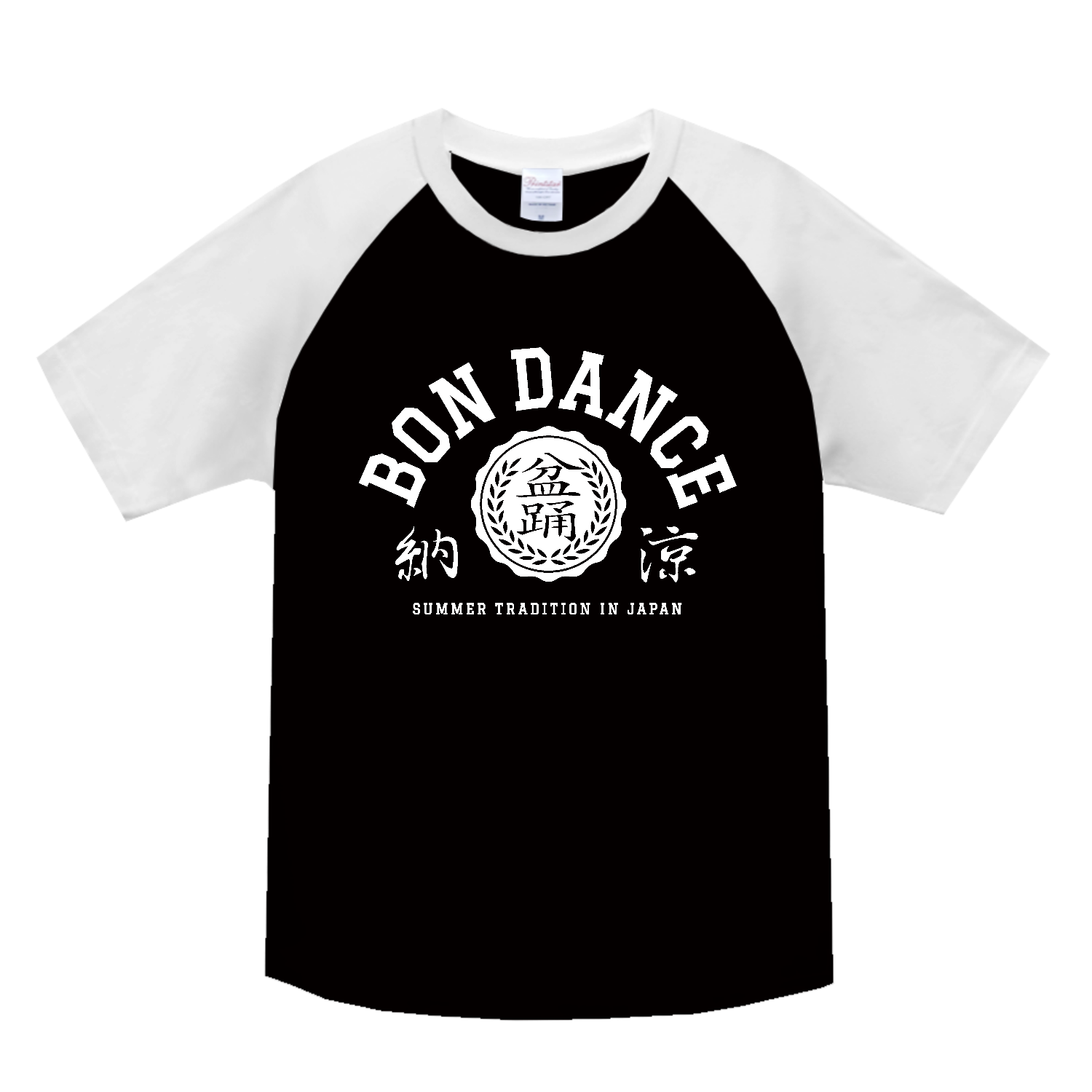 BON DANCE・盆踊り 2 ヘビーウェイトラグランＴシャツ