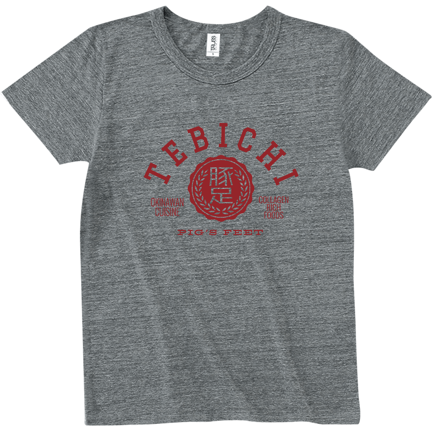 TEBICHI・豚足・テビチ 大好き！ トライブレンドTシャツ