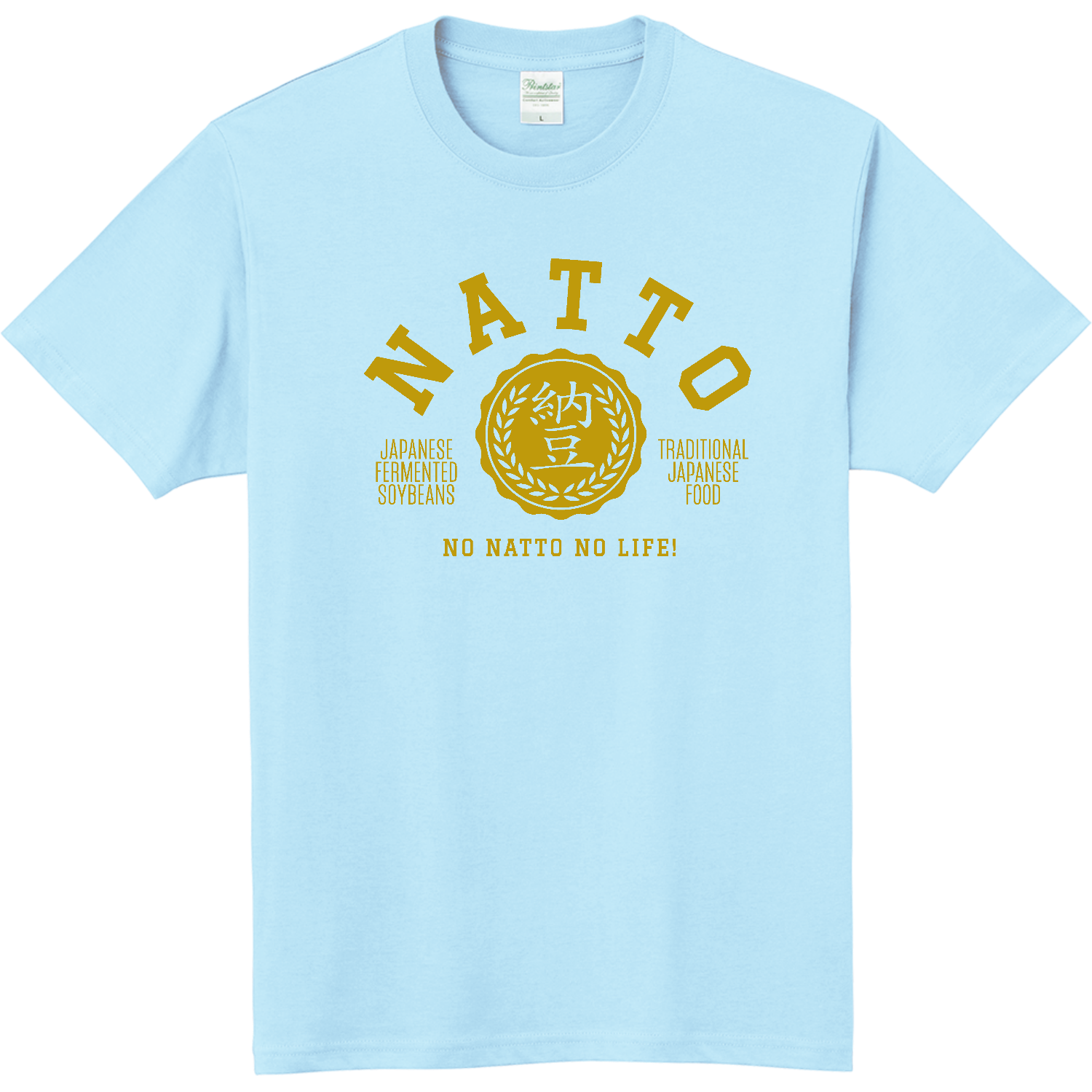 NATTO・納豆大好き! 1 軽量Ｔシャツ