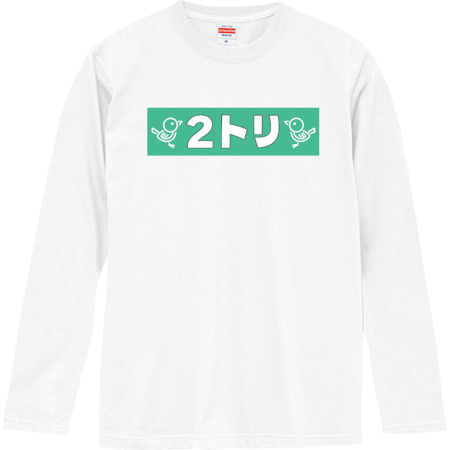2トリ～小鳥のハーモニー～ ロングスリーブTシャツ