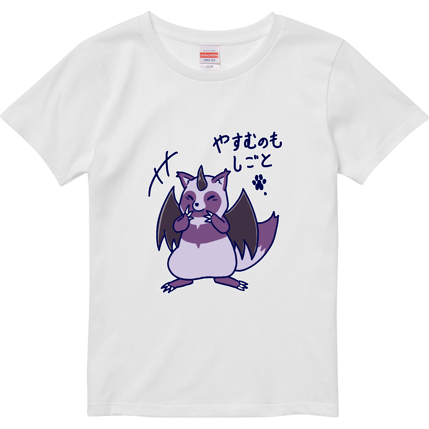 でびたぬくんの囁き ハイクオリティーTシャツ（ガールズ）