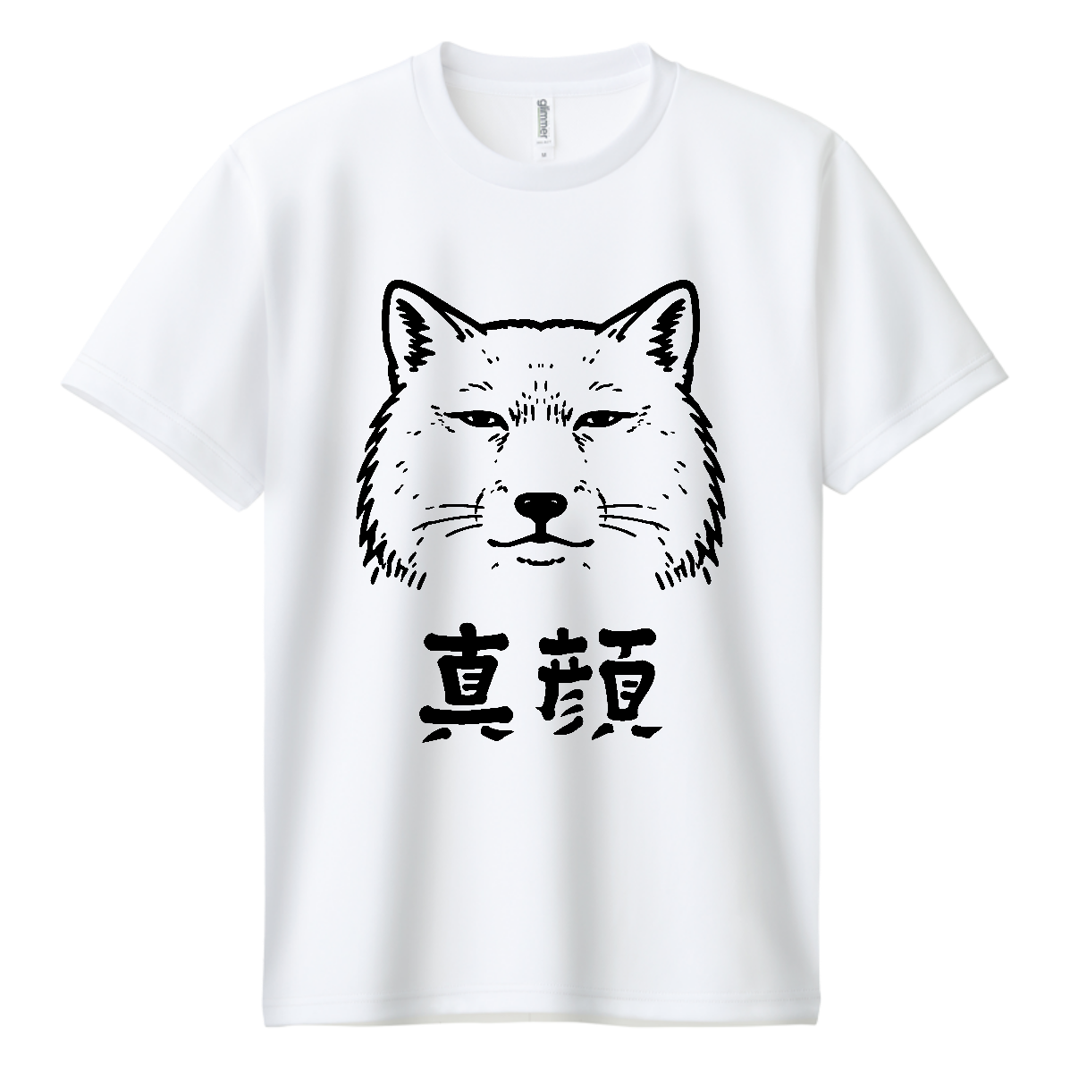 チベットスナギツネ・チベスナ・真顔 ドライＴシャツ