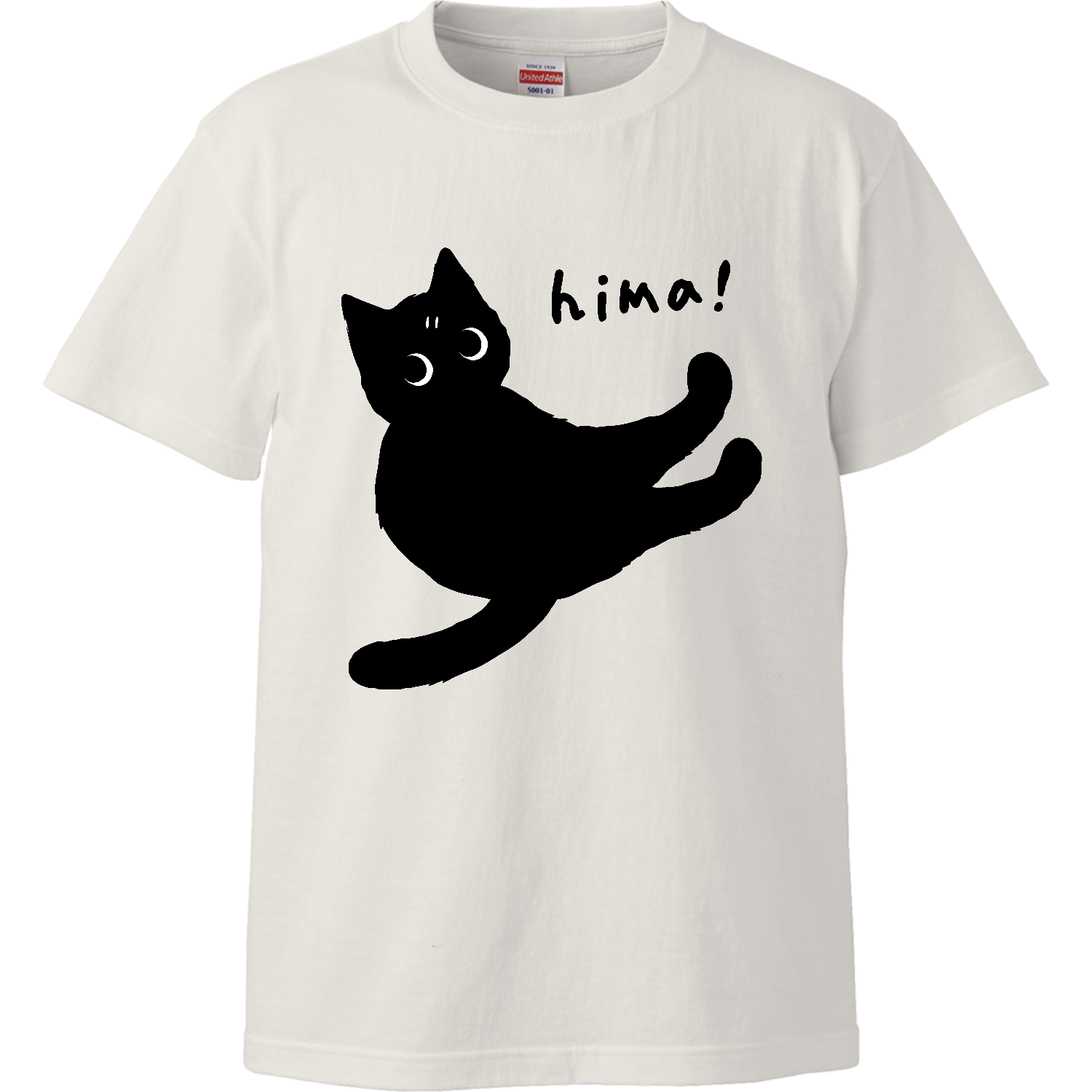 ヒマな黒猫くん type01 BK Tシャツ｜qroovy - オリラボマーケット