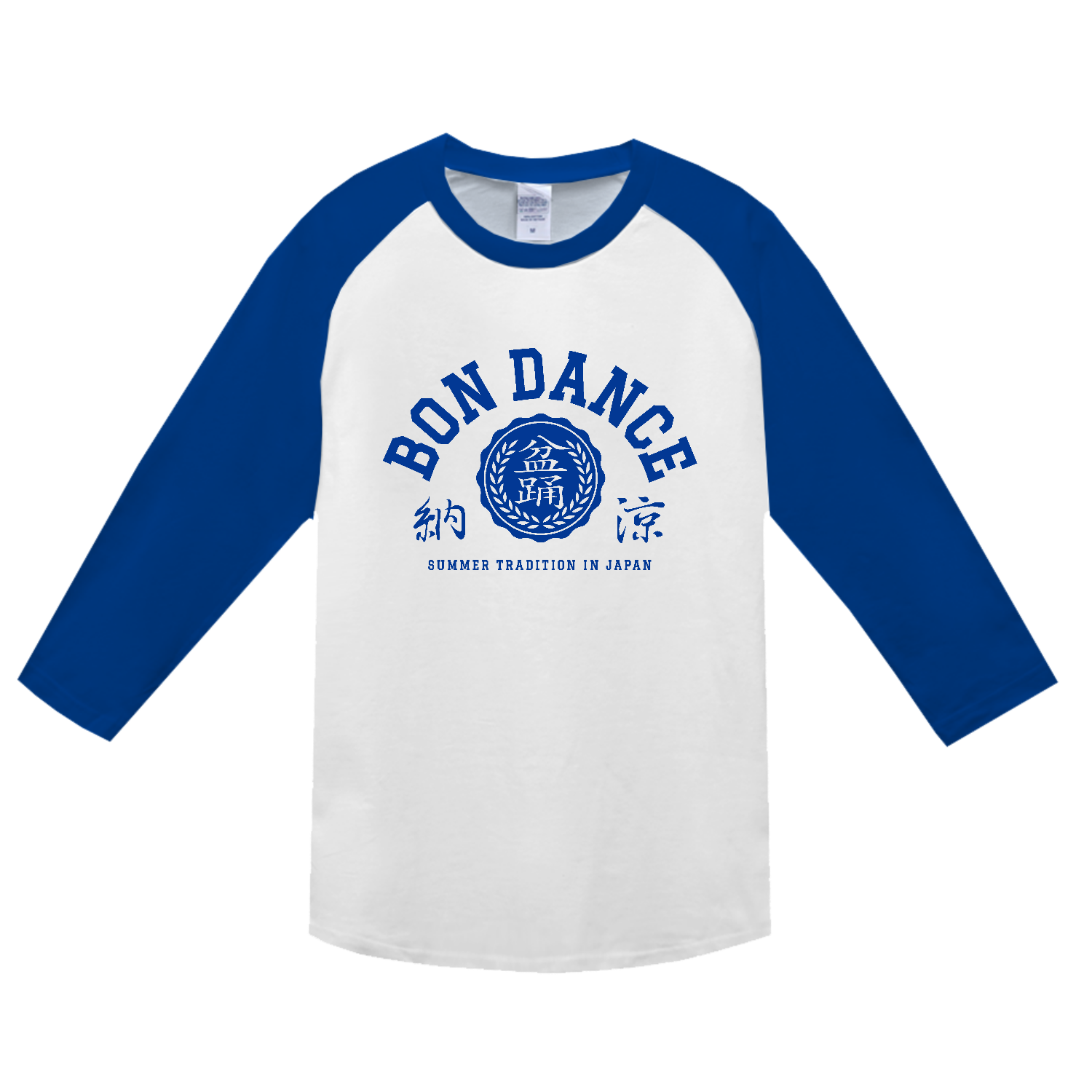 BON DANCE・盆踊り 1 ヘビーウェイトベースボールＴシャツ