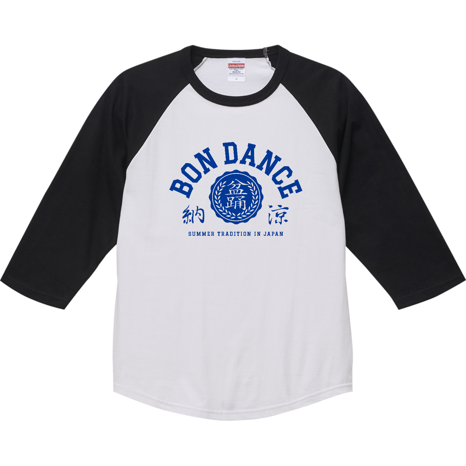 BON DANCE・盆踊り 1 ラグランTシャツ（七分袖）