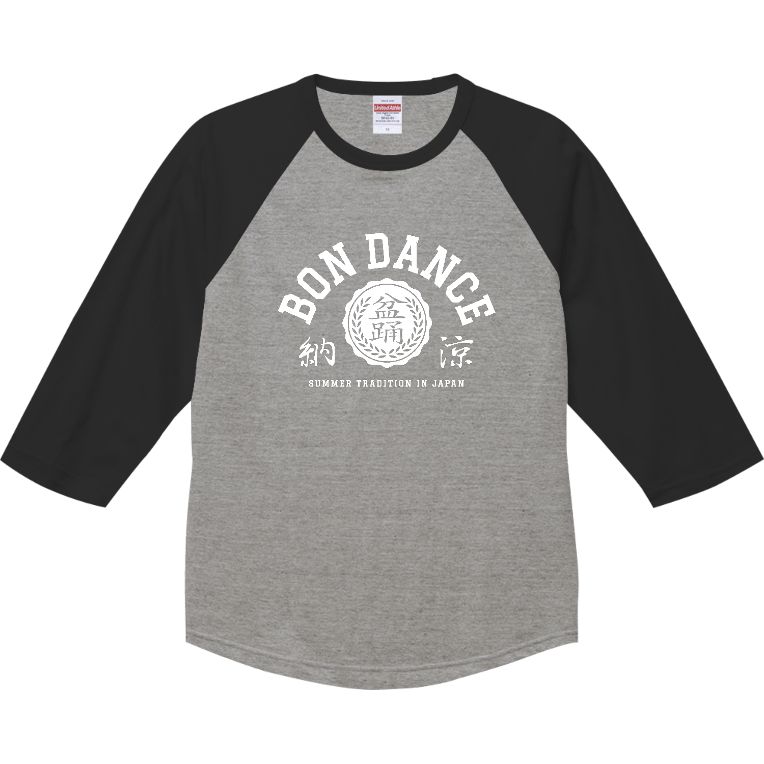BON DANCE・盆踊り 2 ラグランTシャツ（七分袖）