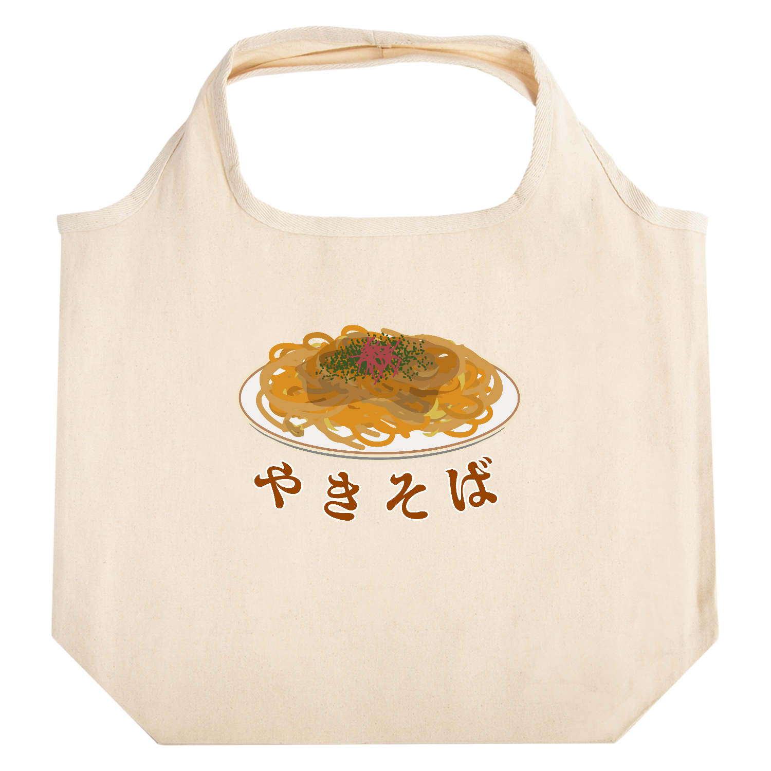 やきそば屋さん専用 たためるマルシェ【白プリントあり】
