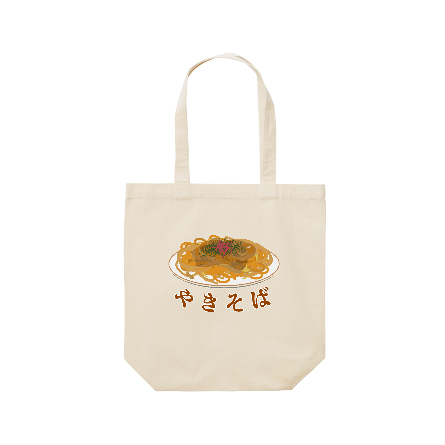 やきそば屋さん専用 レギュラーキャンバストートバッグ(M) (フルカラー転写プリント)