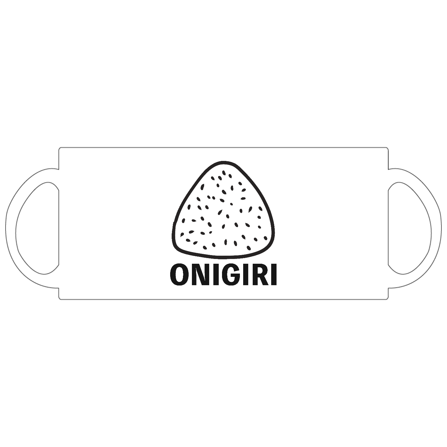 刺さない痛バオーダー おにぎり ザ・おにぎり！定番マグカップの商品購入ページ｜クリエイターの