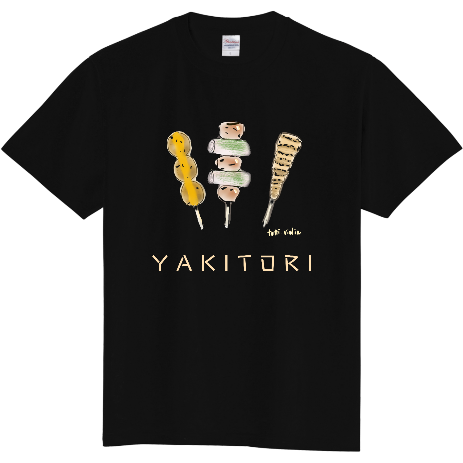 焼き鳥Tシャツ カラー版定番Tシャツの商品購入ページ｜クリエイターの
