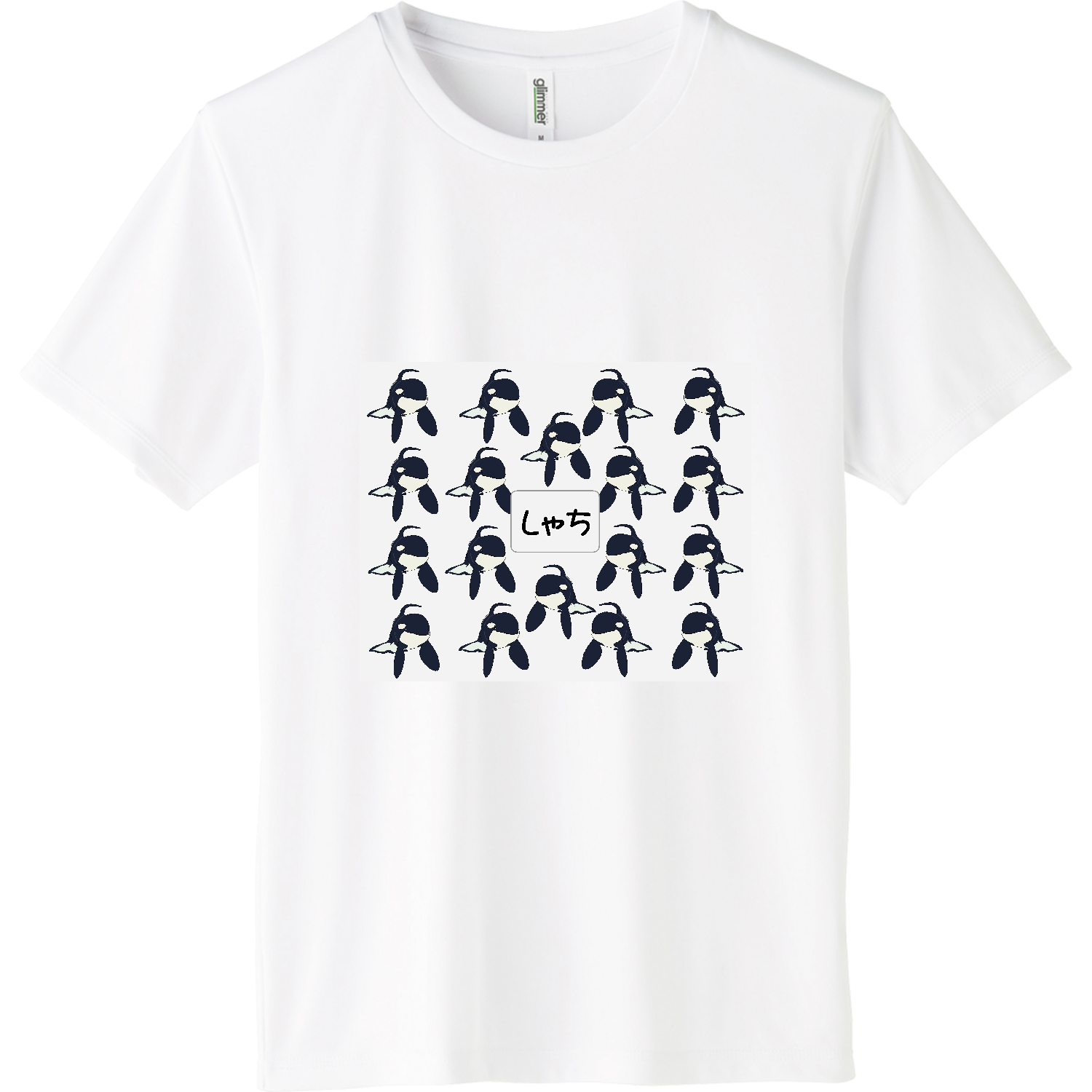 しゃち インターロックドライTシャツ
