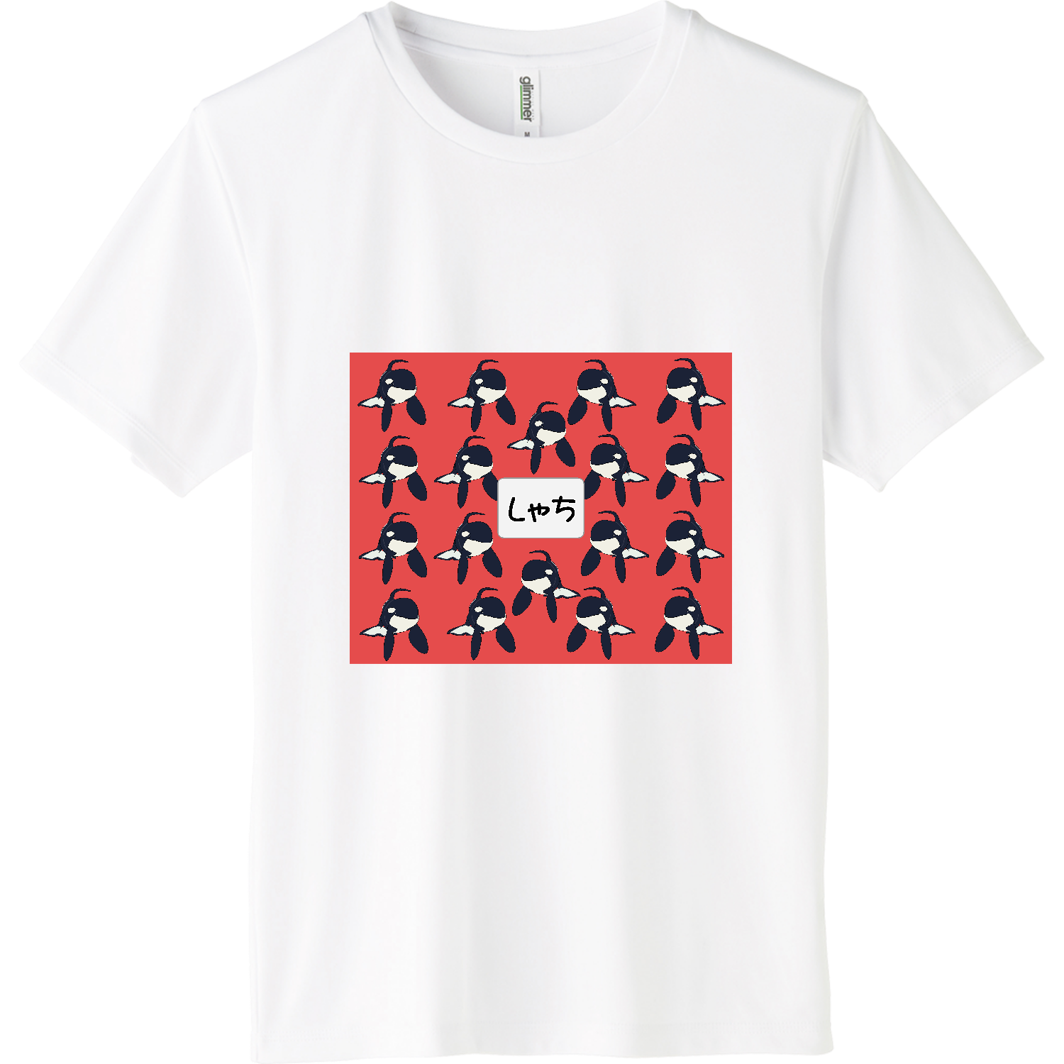 しゃち インターロックドライTシャツ