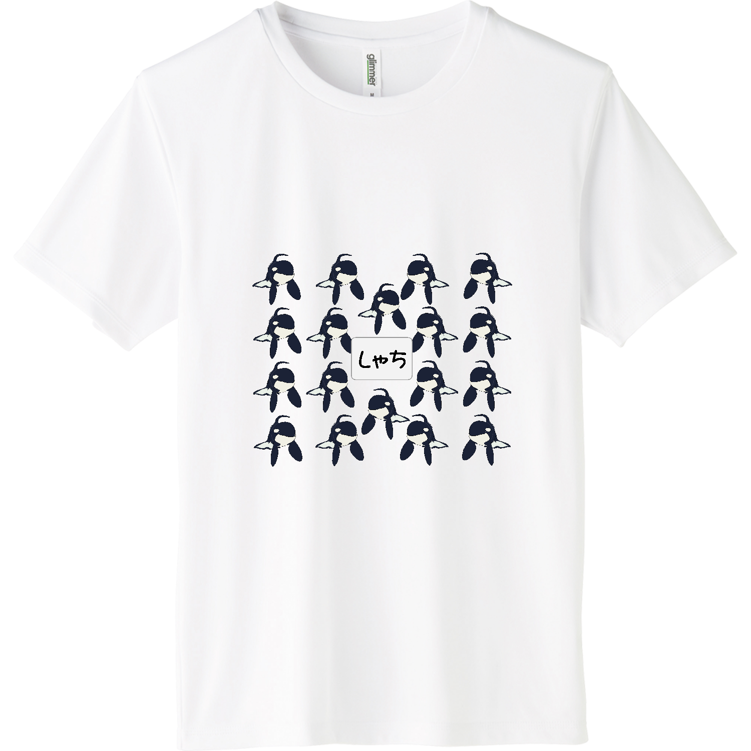 しゃち インターロックドライTシャツ