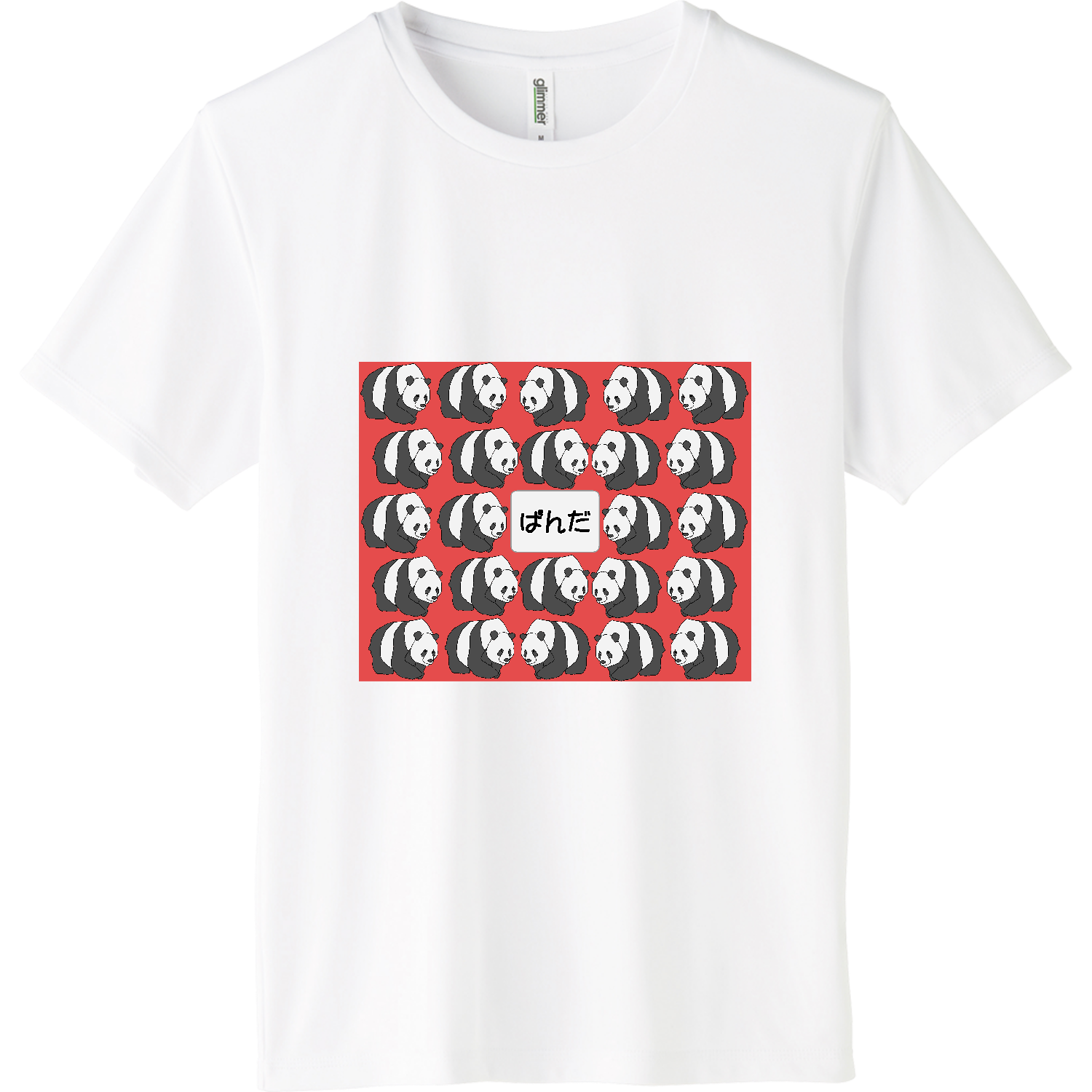パンダ インターロックドライTシャツ