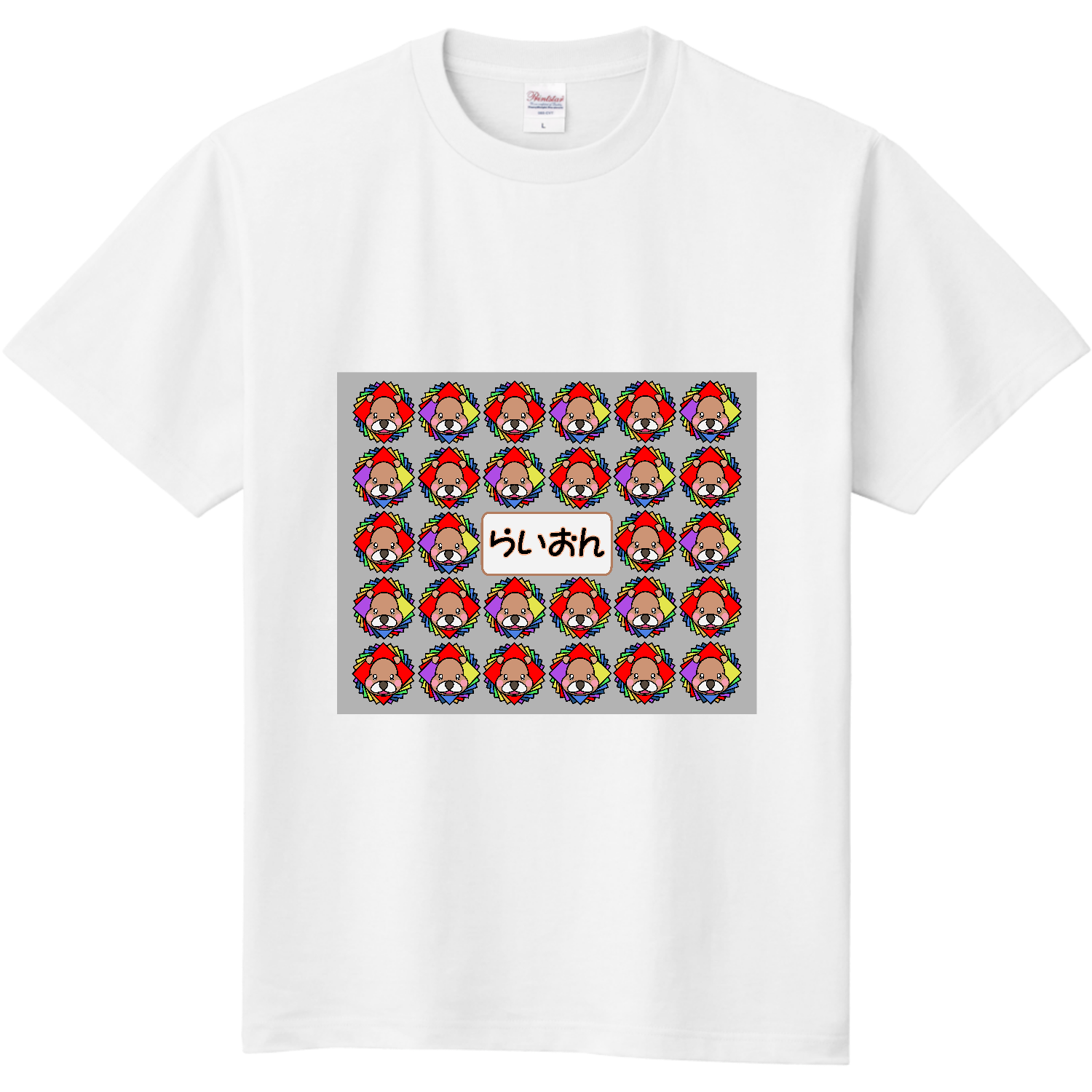 らいおん キッズＴシャツ