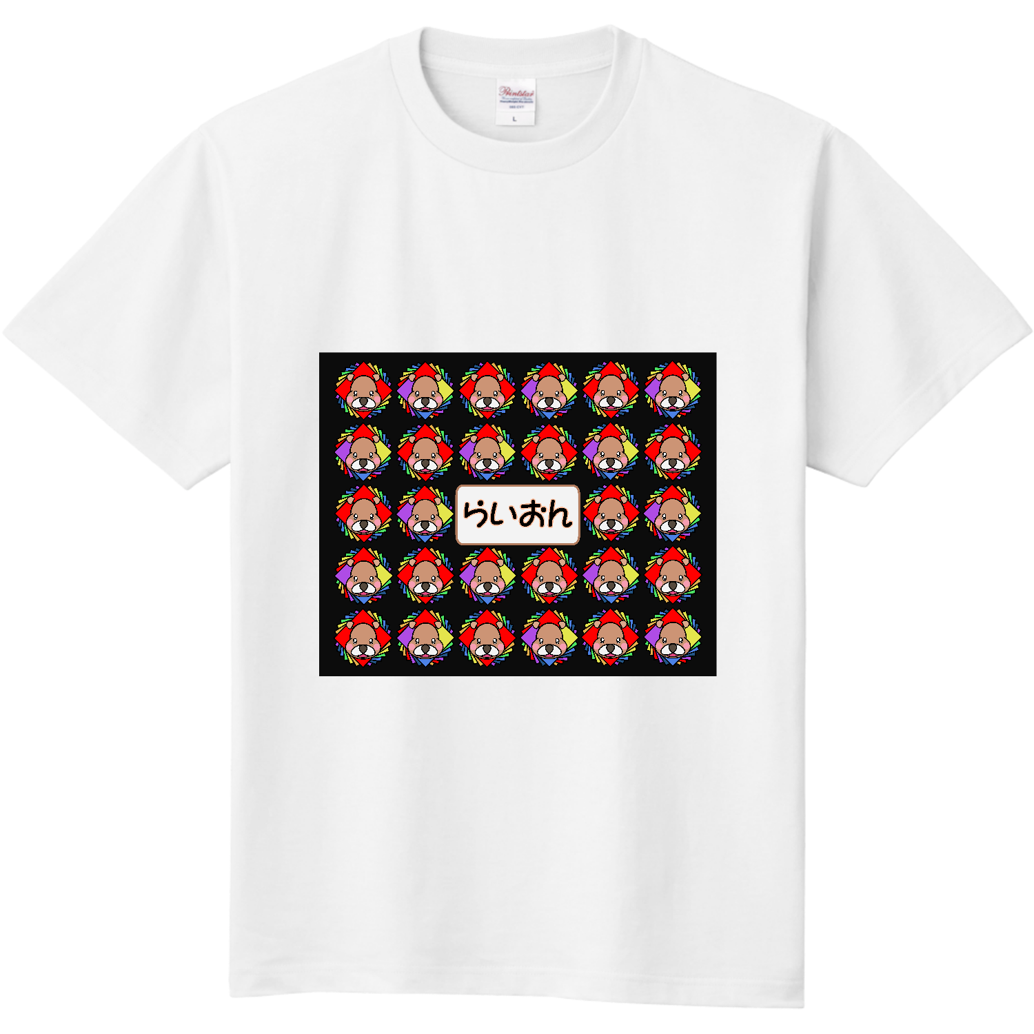 らいおん キッズＴシャツ
