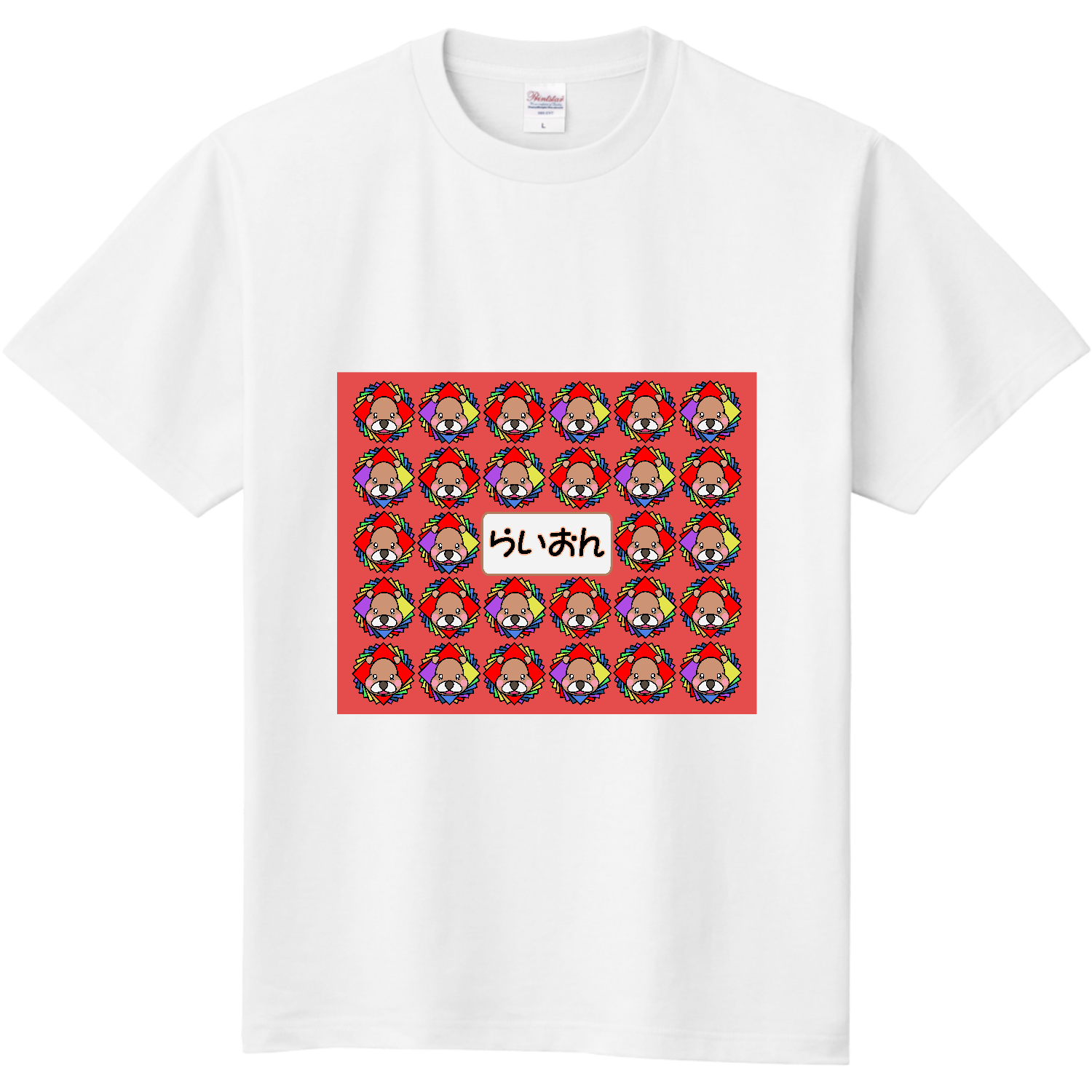 らいおん キッズＴシャツ