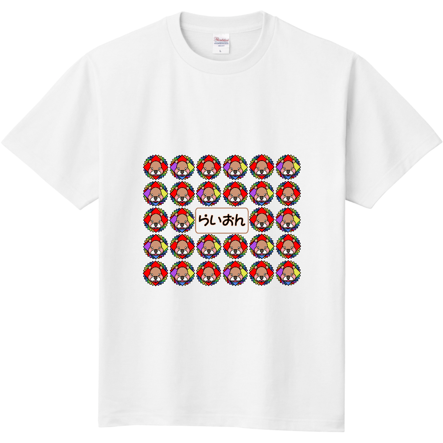 らいおん キッズＴシャツ