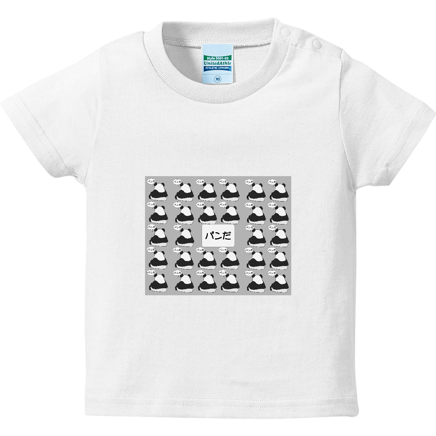 パンダ ハイクオリティーベビーTシャツ