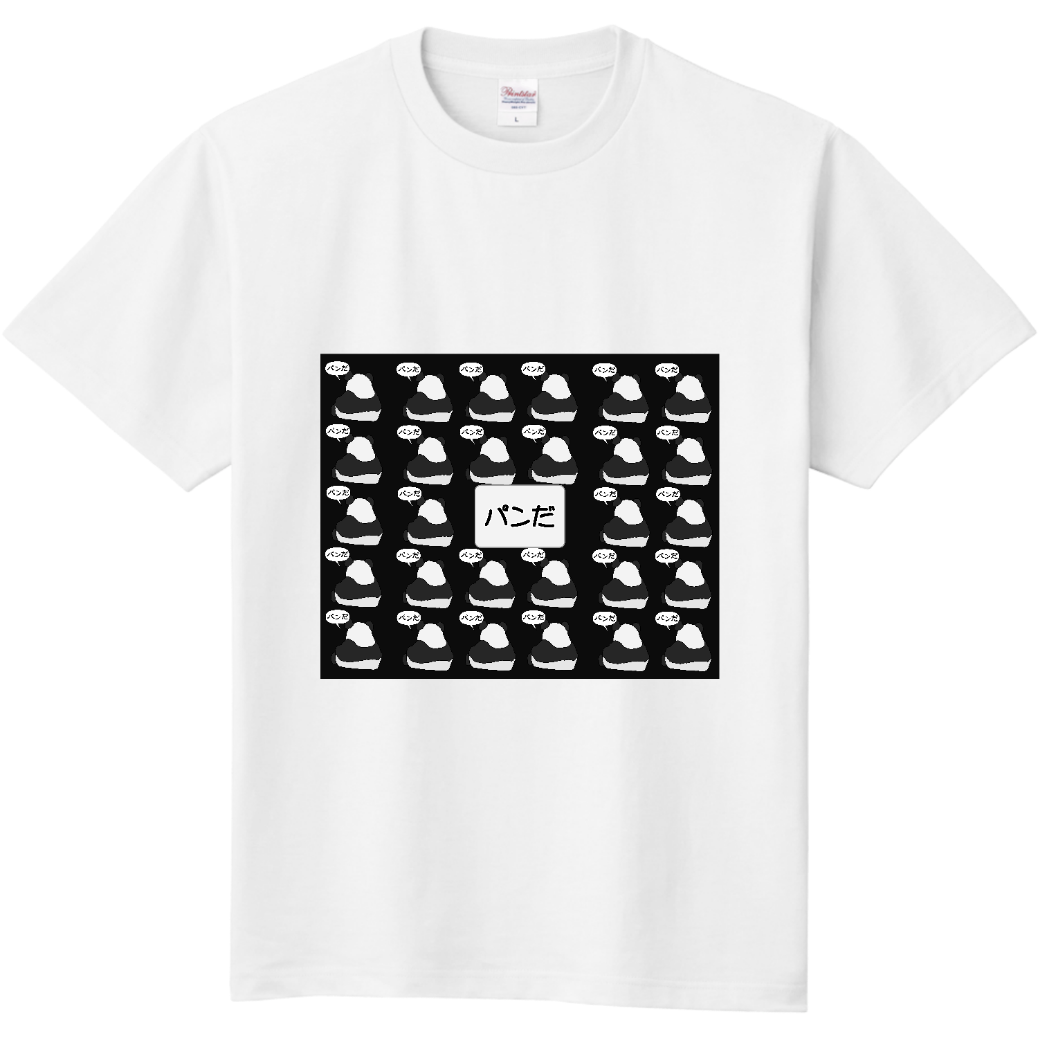パンダ キッズＴシャツ