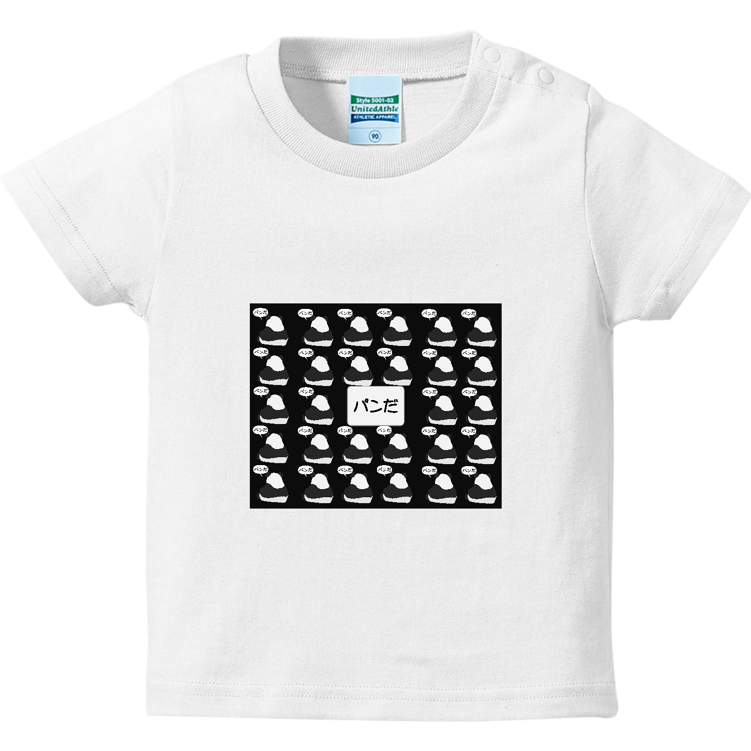 パンダ ハイクオリティーベビーTシャツ