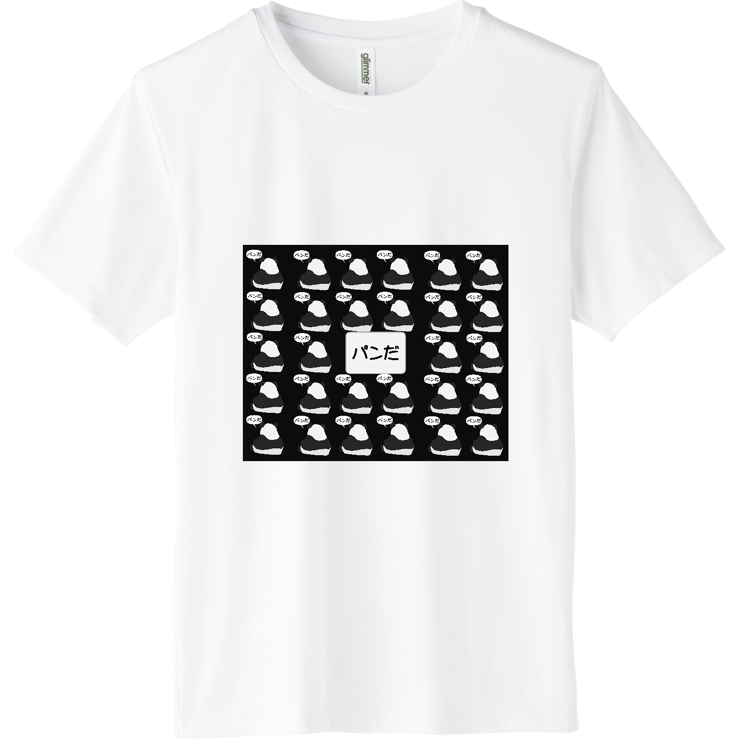 パンダ インターロックドライTシャツ