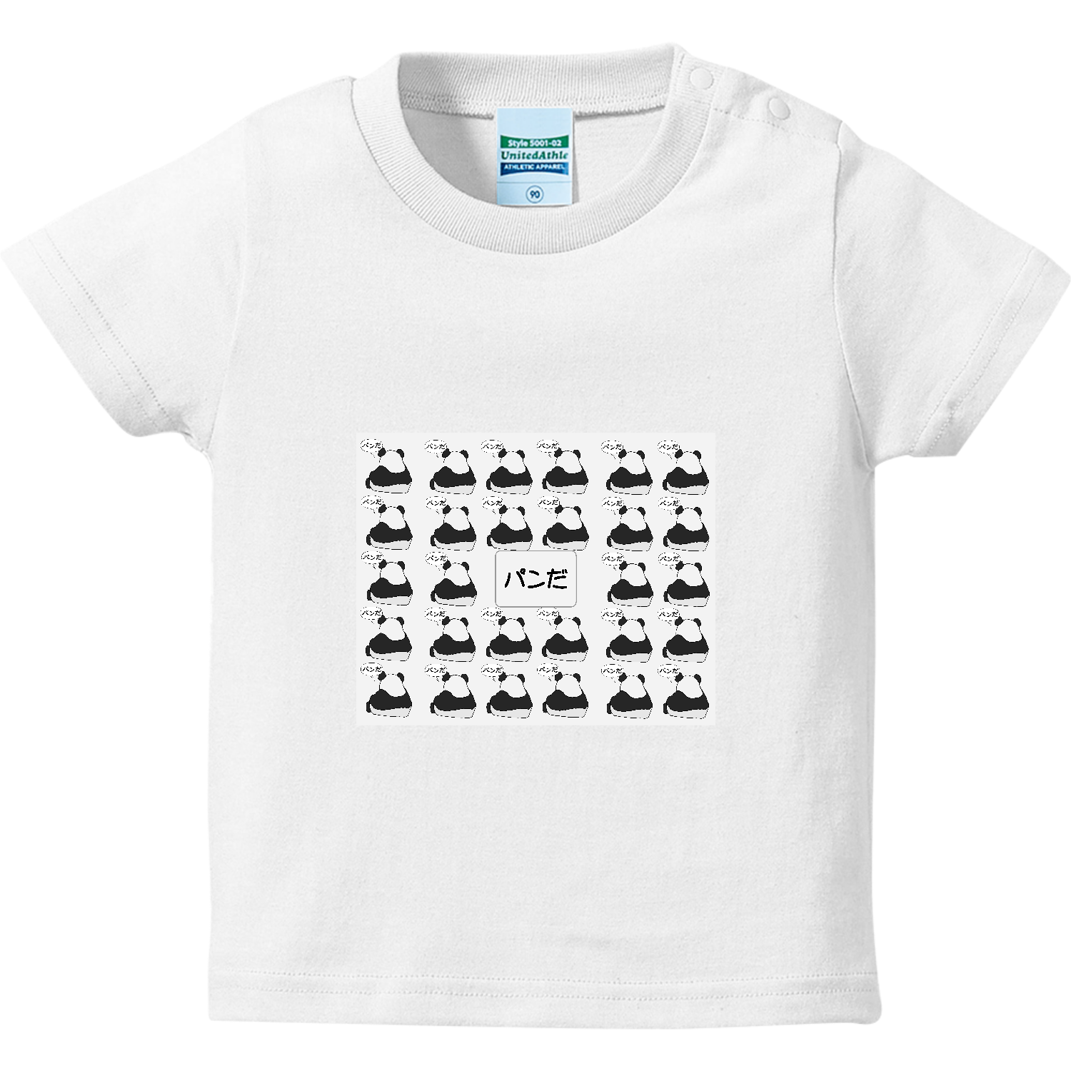 パンダ ハイクオリティーベビーTシャツ
