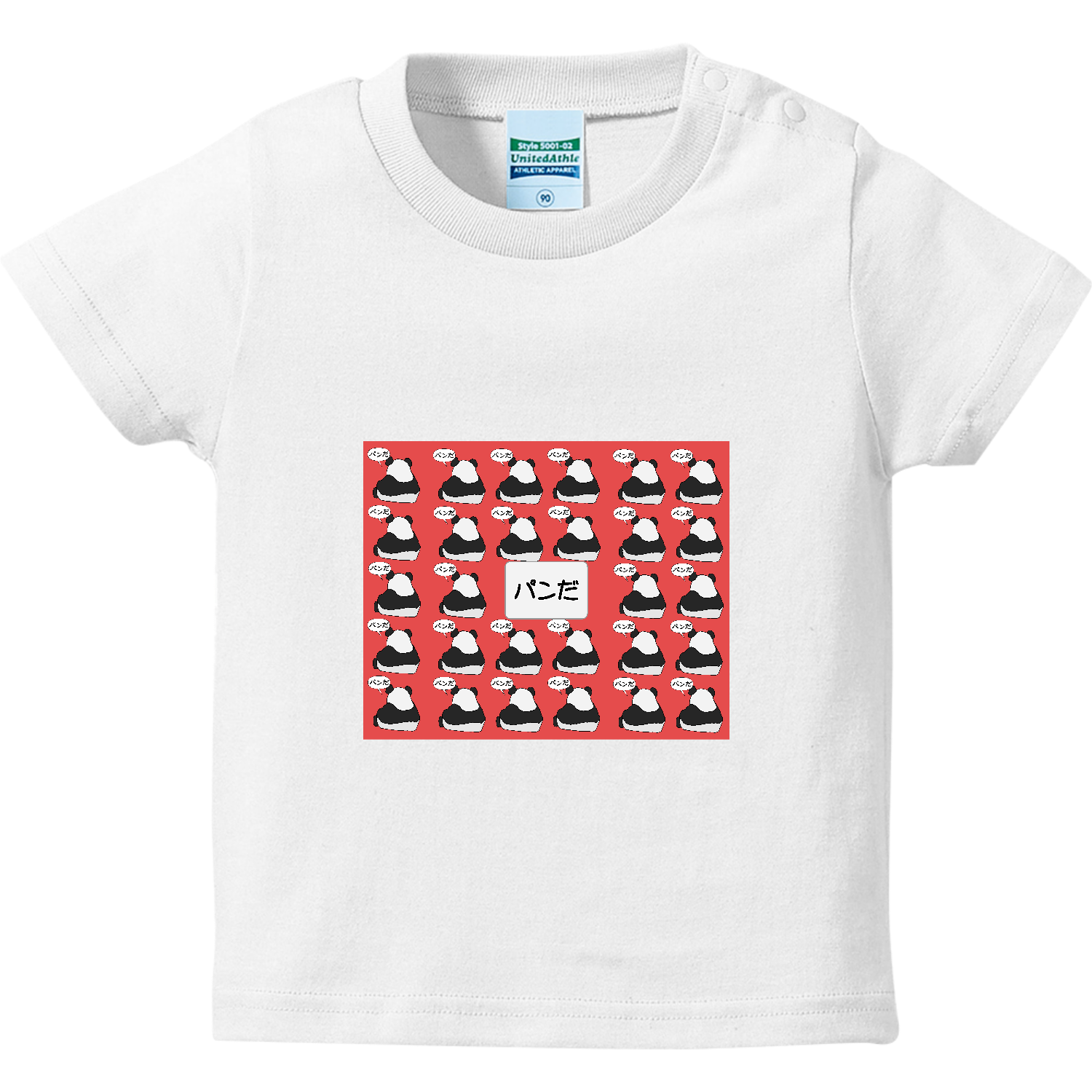 パンダ ハイクオリティーベビーTシャツ