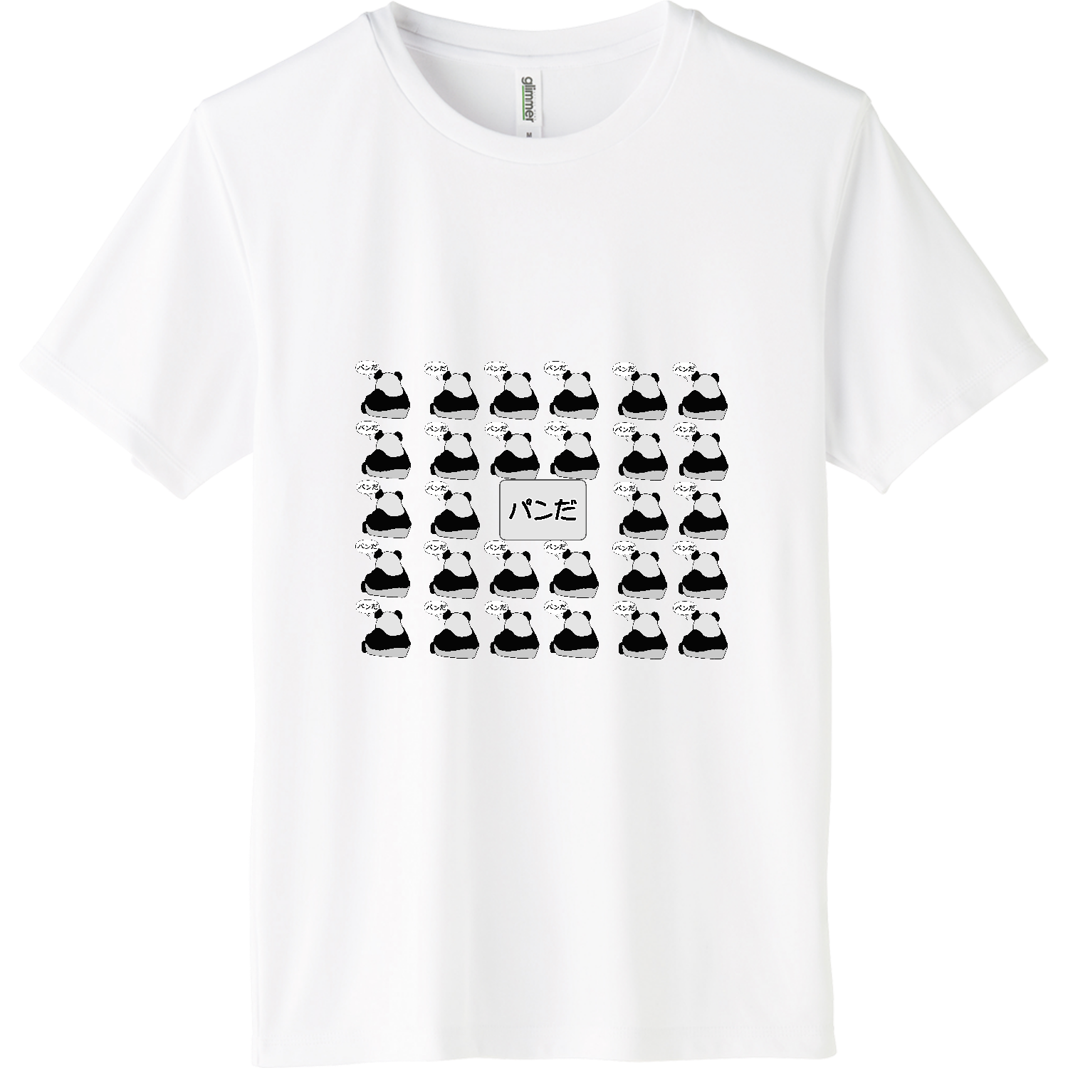 パンダ インターロックドライTシャツ