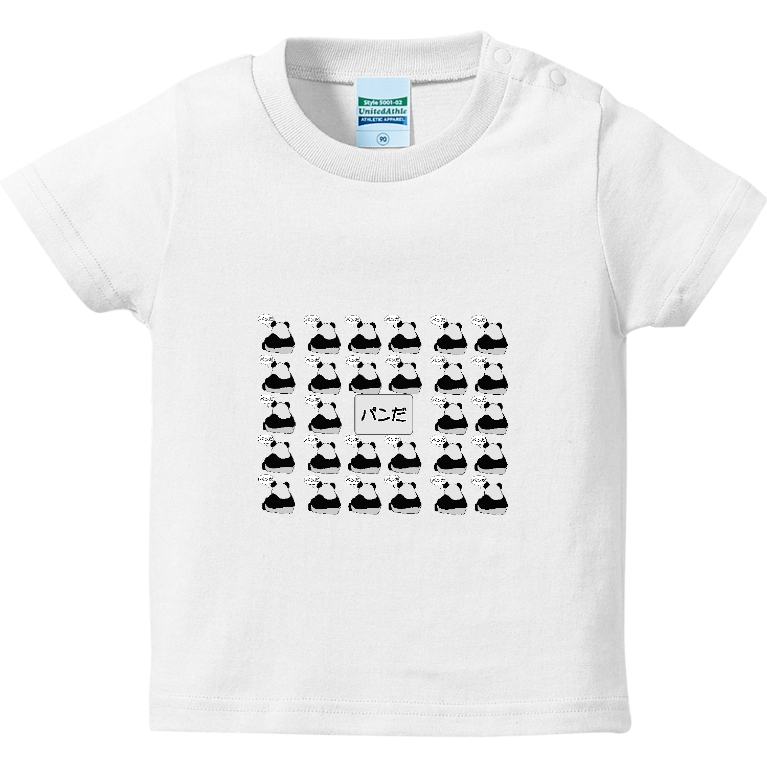パンダ ハイクオリティーベビーTシャツ