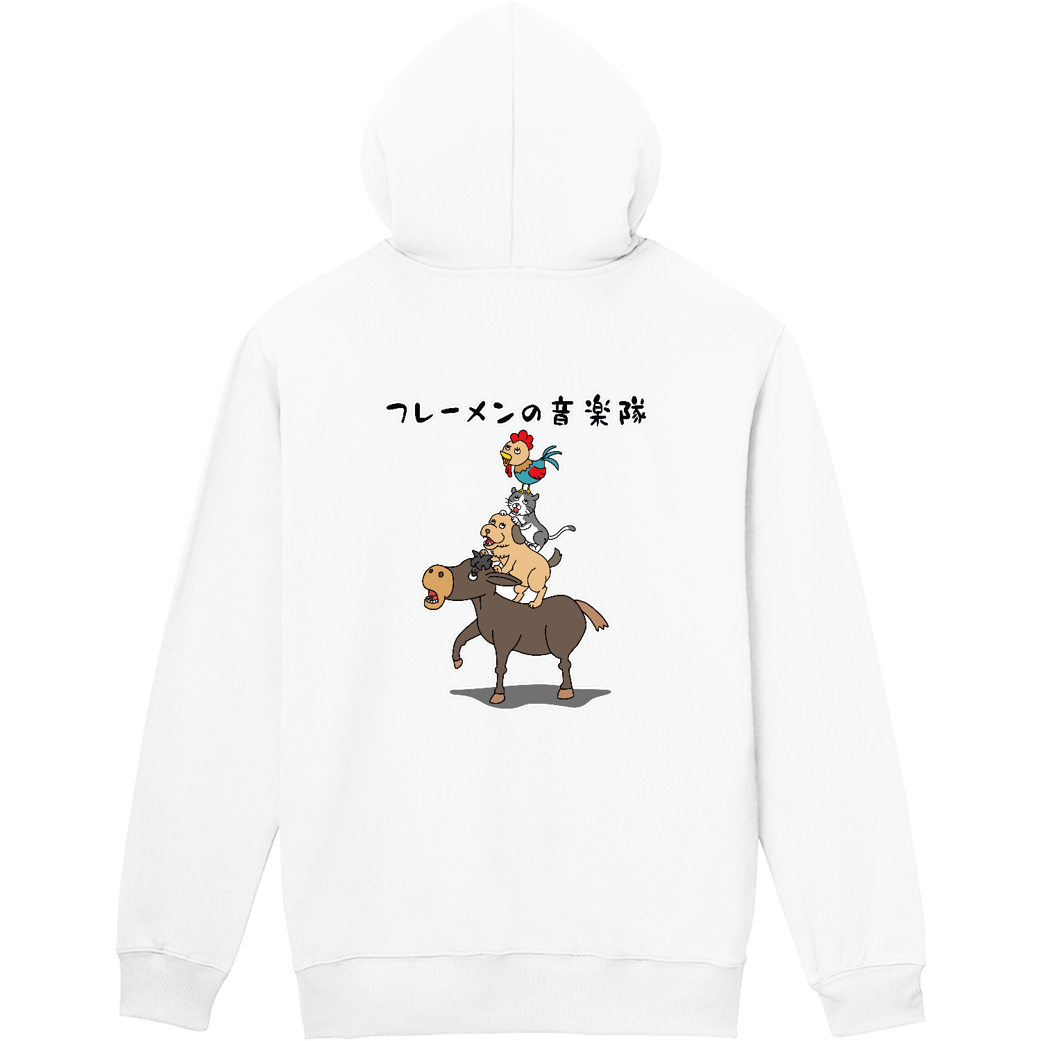 フレーメンの音楽隊ロングスリーブTシャツの商品購入ページ