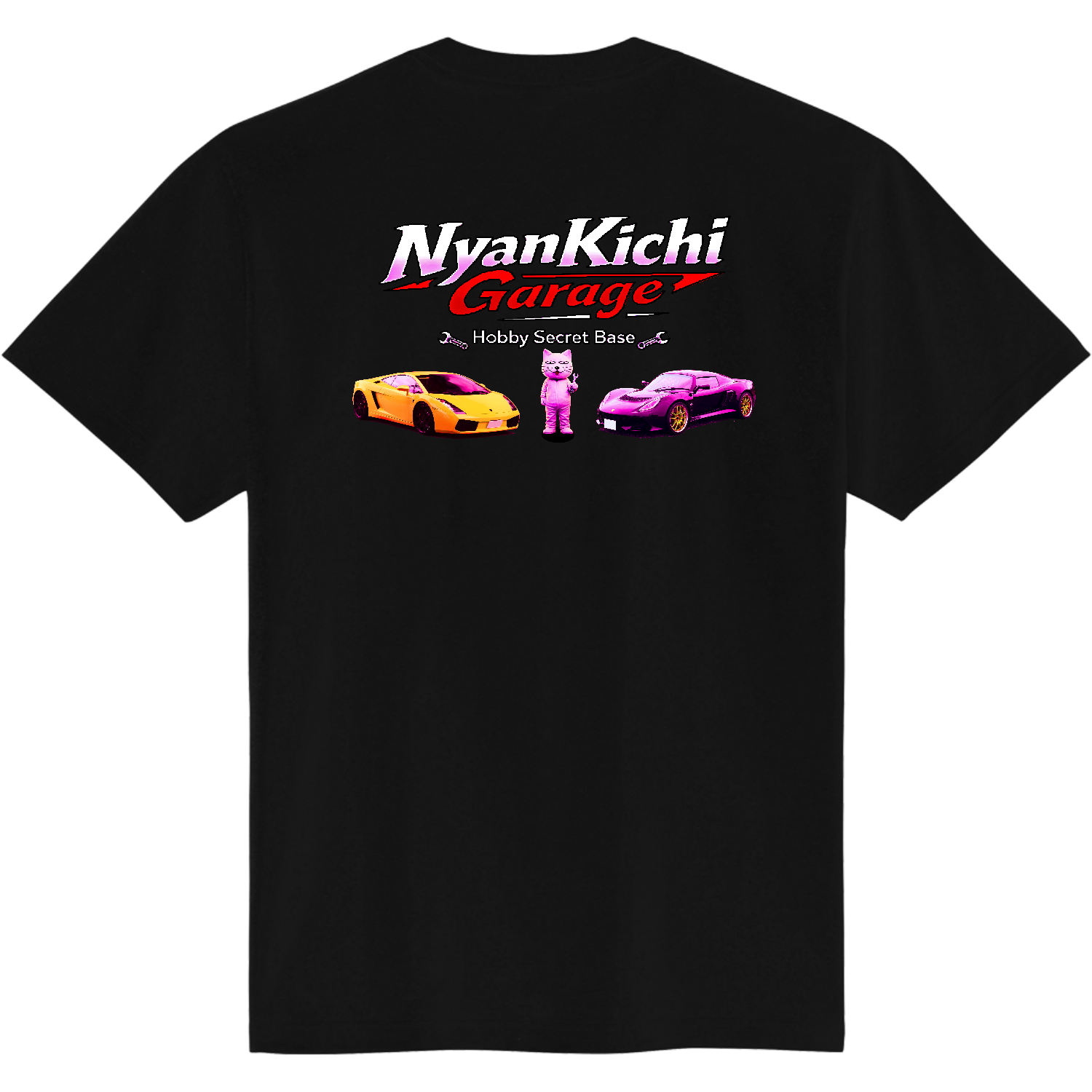 にゃんきちガレージ 公認グッズ 背面印刷定番Tシャツの商品購入ページ