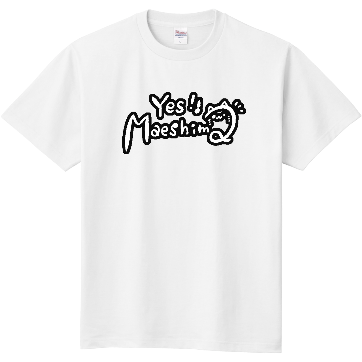 yes!maesima！Tシャツ定番Tシャツの商品購入ページ｜クリエイターの