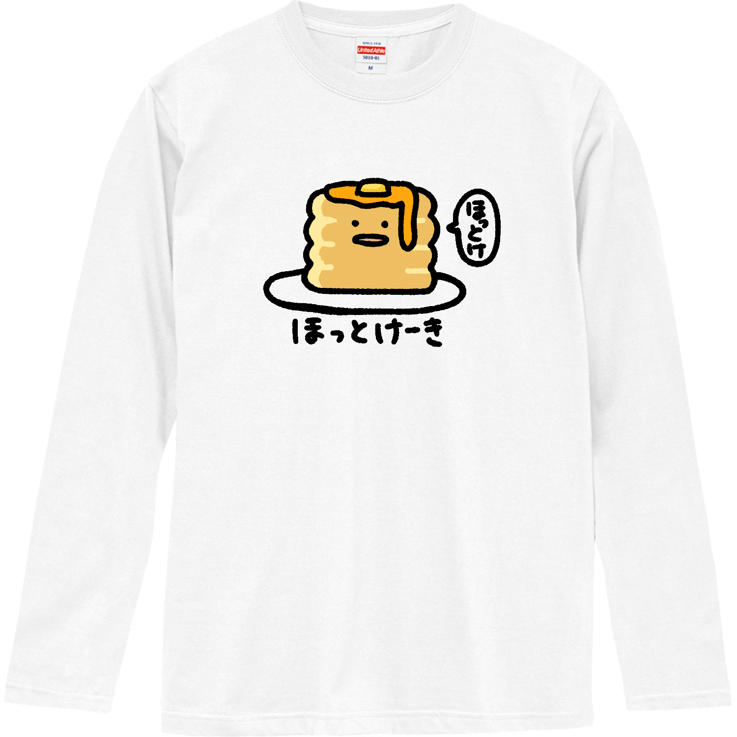 ちくわ部定番Tシャツの商品購入ページ｜クリエイターのオリジナル
