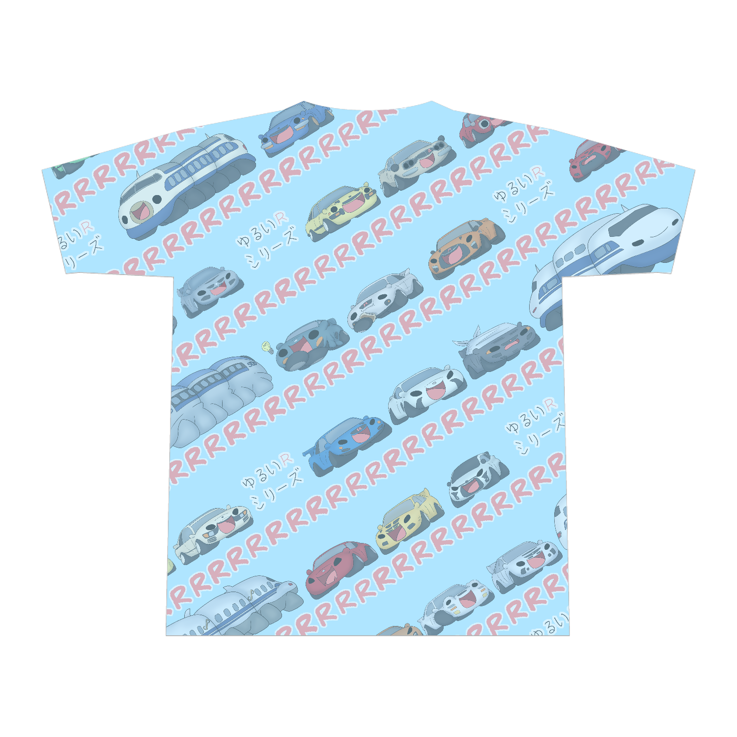 ゆるり ゆるいRシリーズ てぃーしゃつ（L）全面インクジェットTシャツ(L)の