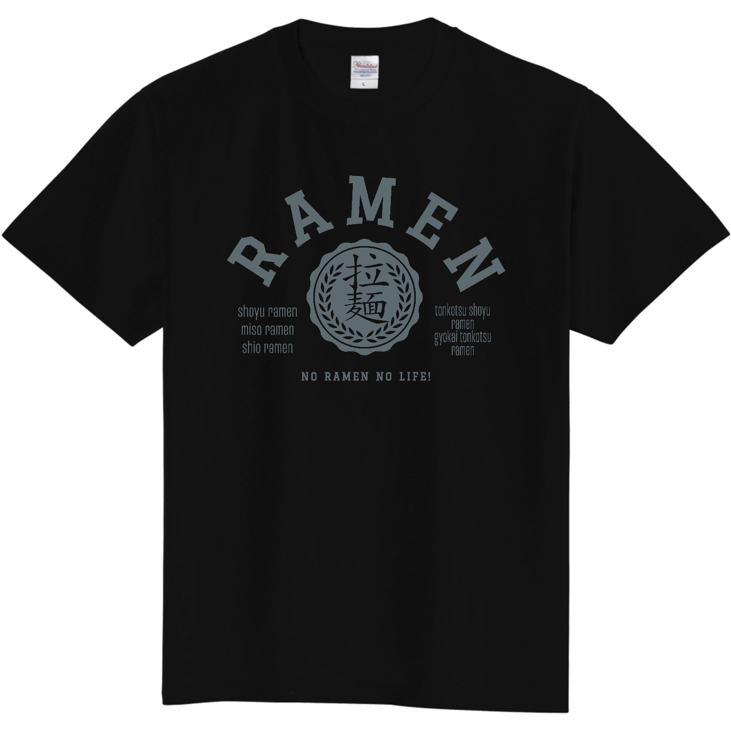 RAMEN・拉麺大好き  2 定番Ｔシャツ