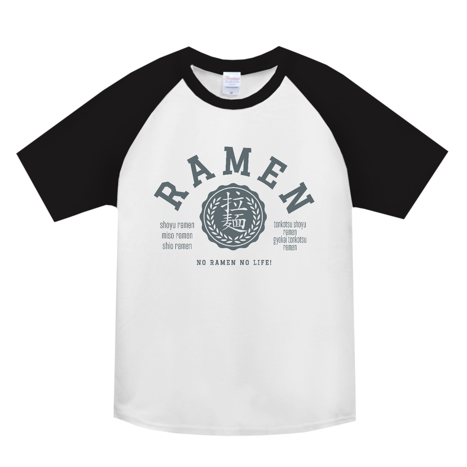 RAMEN・拉麺大好き  2 ヘビーウェイトラグランＴシャツ