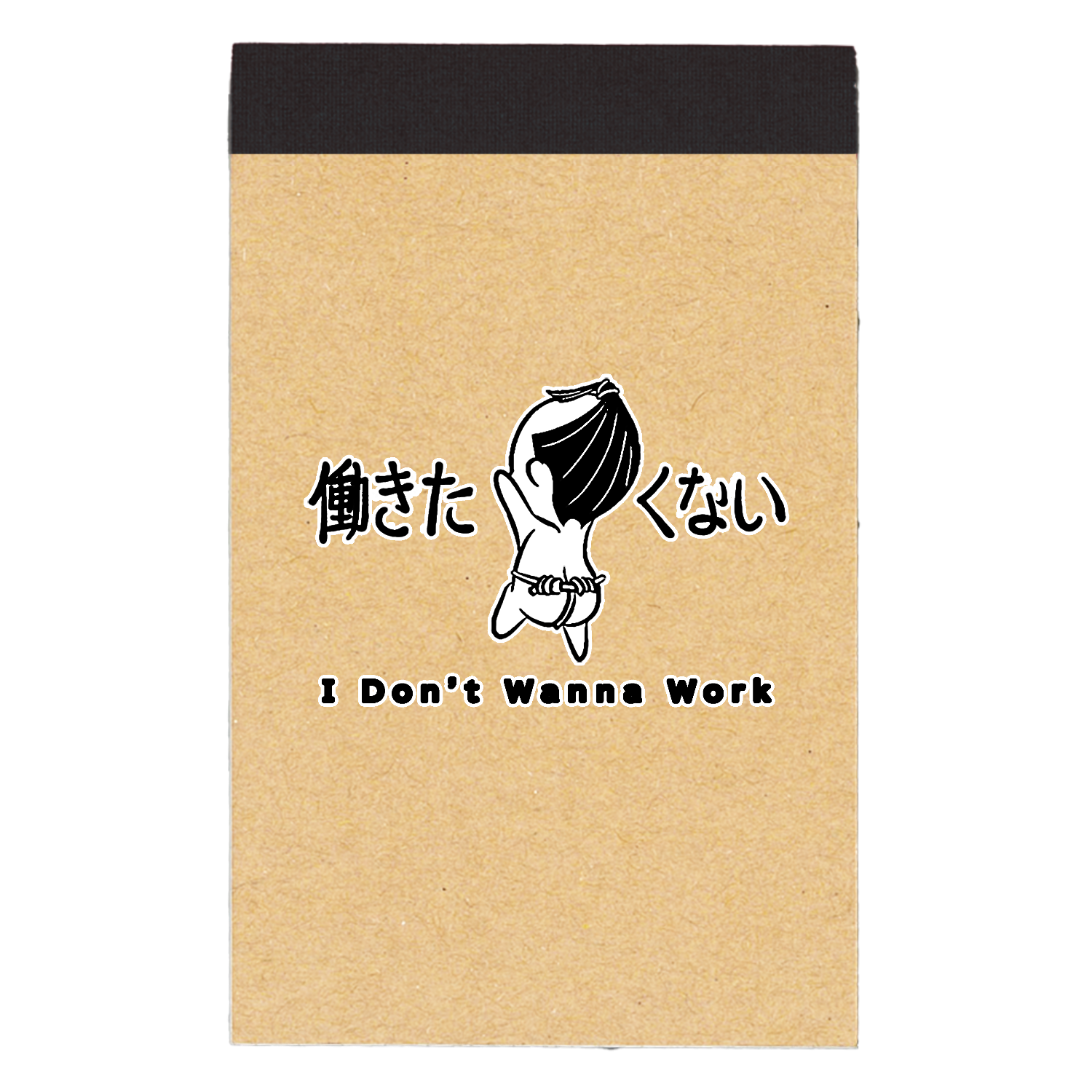 働きたくない侍 リサイクルＡ７メモパッド