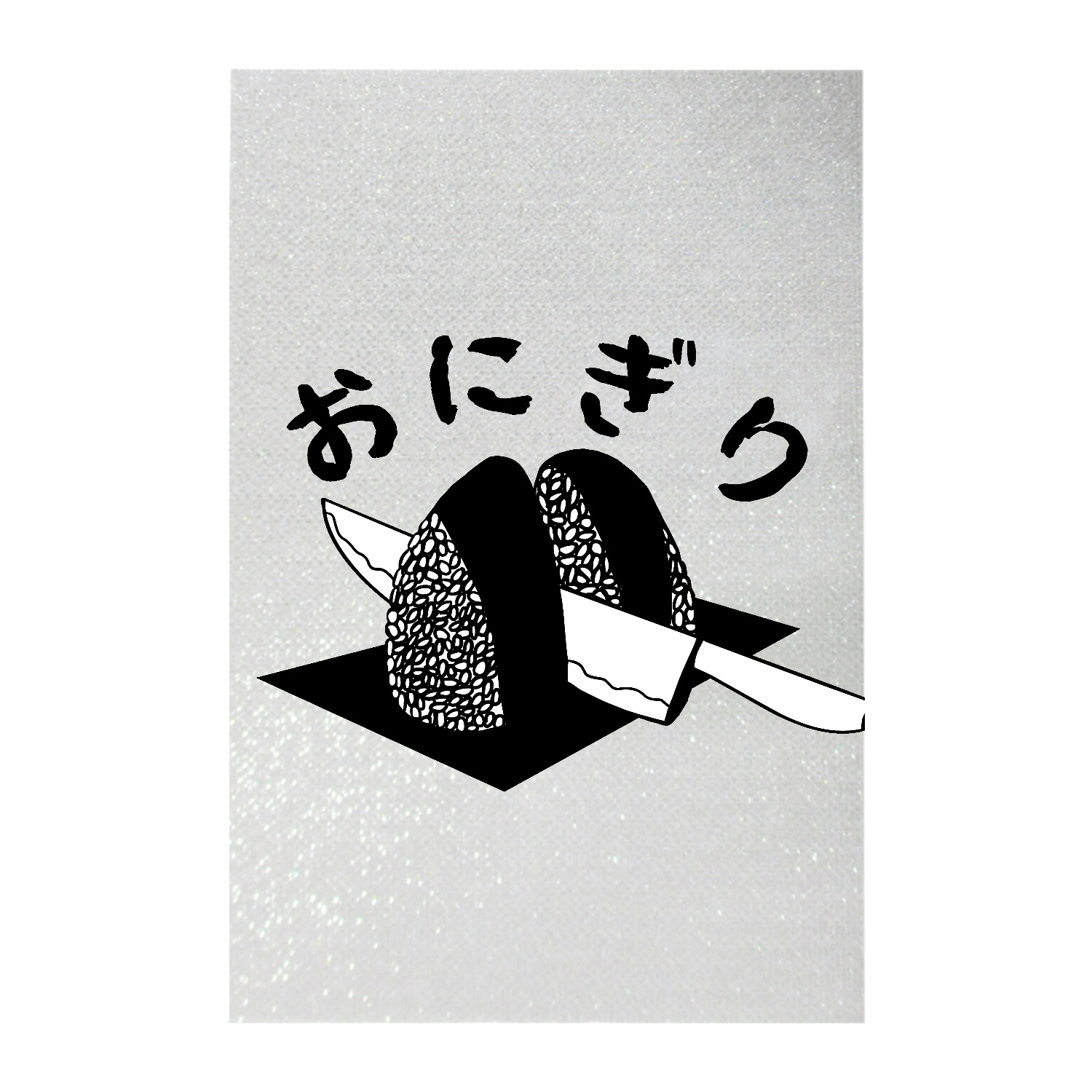 おにぎり切り！ペンライト(シート印刷)の商品購入ページ｜クリエイター