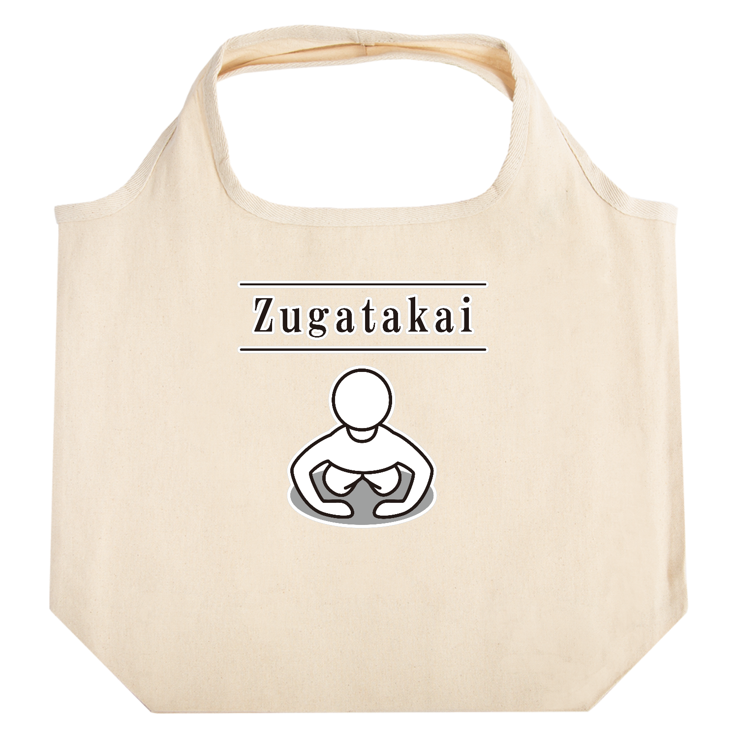 Zugatakai ～頭が高い～ たためるマルシェ【白プリントあり】