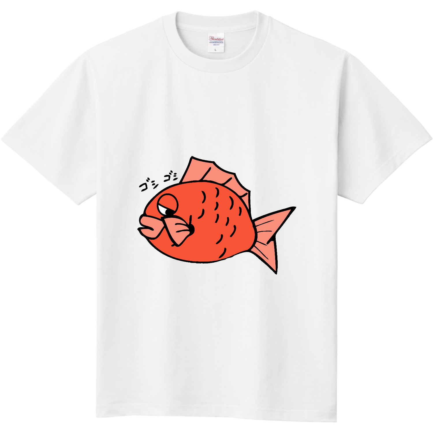 眠鯛(ねむたい) 定番Ｔシャツ