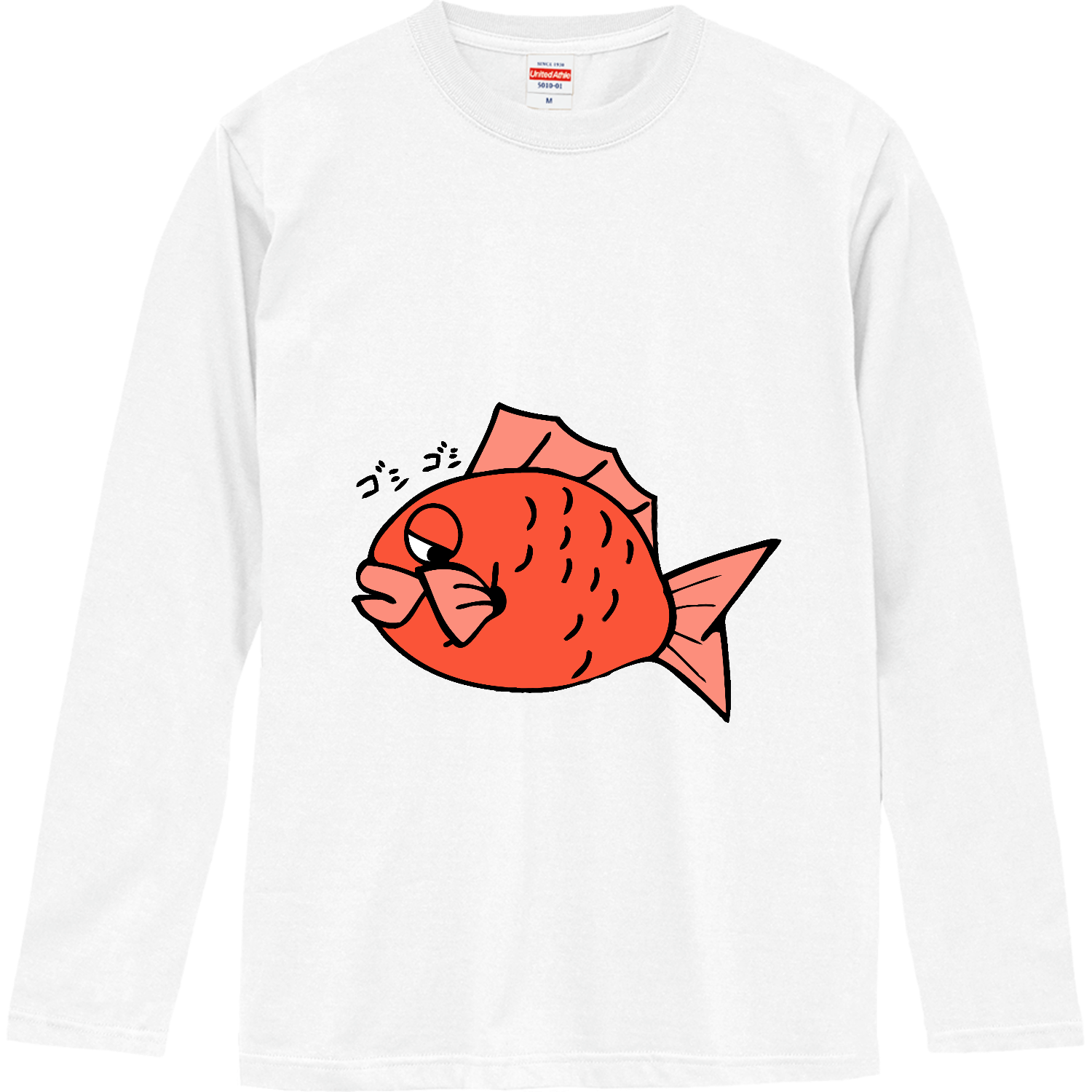眠鯛(ねむたい) ロングスリーブTシャツ