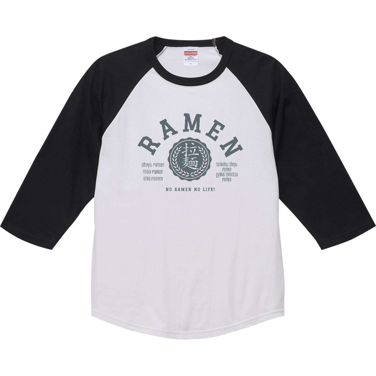 RAMEN・拉麺大好き  2 ラグランTシャツ（七分袖）