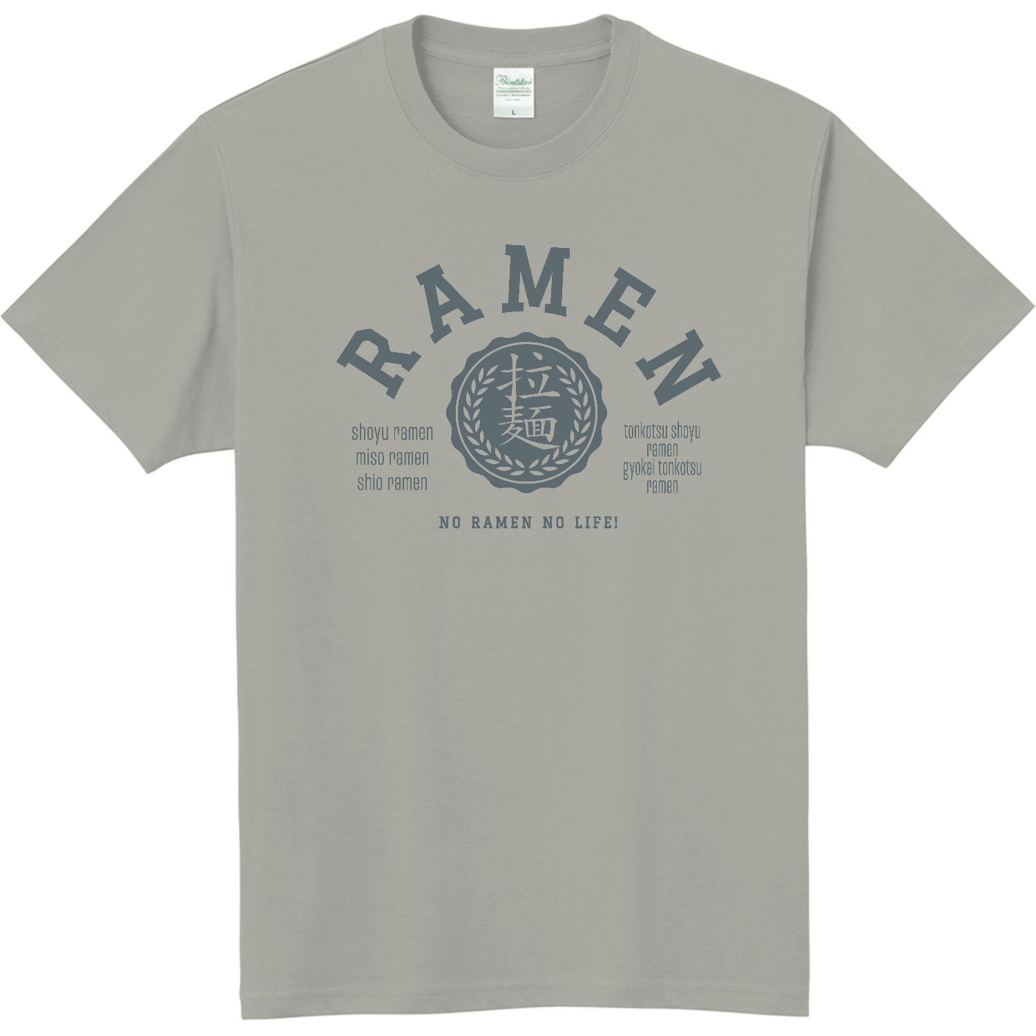 RAMEN・拉麺大好き  2 軽量Ｔシャツ