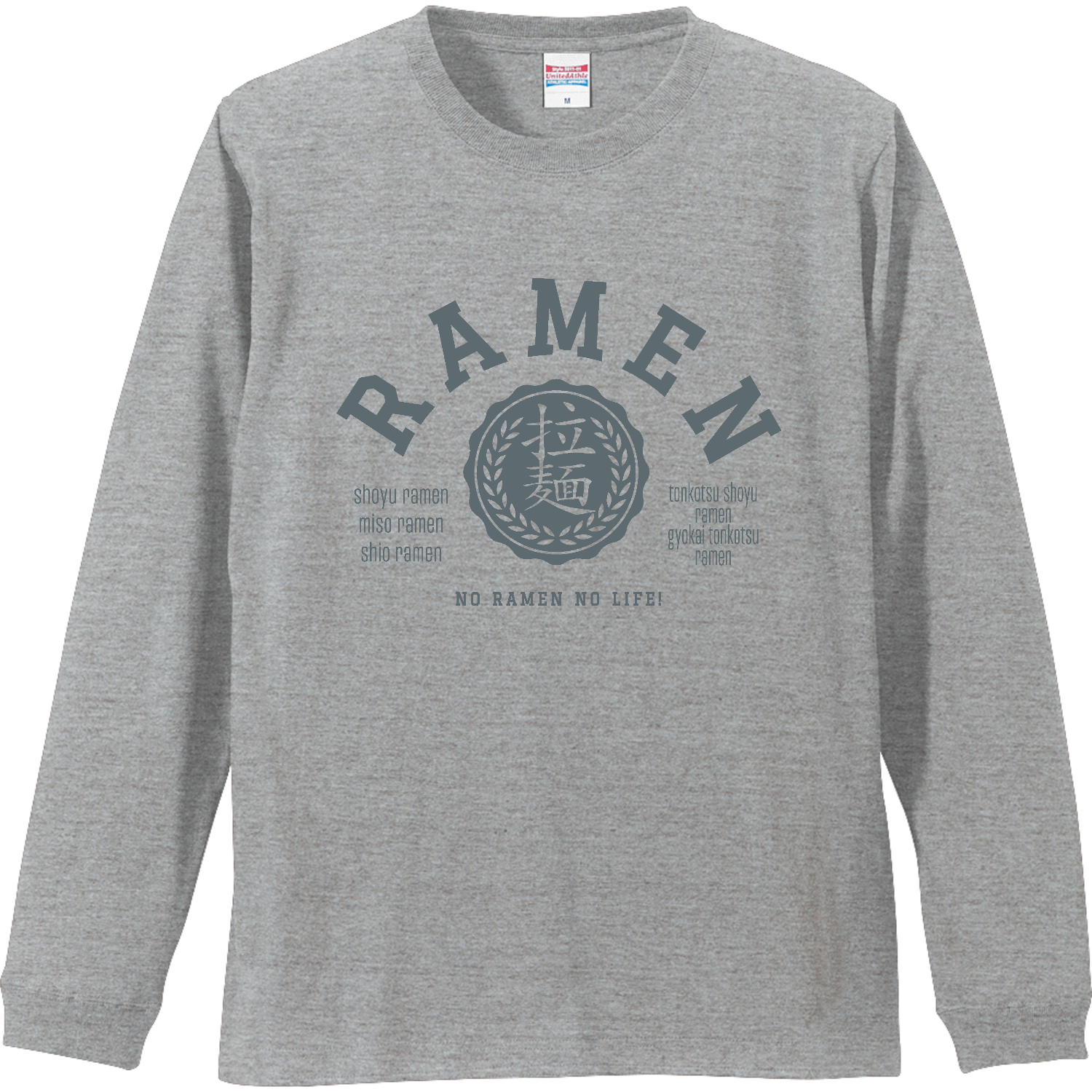 RAMEN・拉麺大好き  2 リブ付 ロングスリーブＴシャツ
